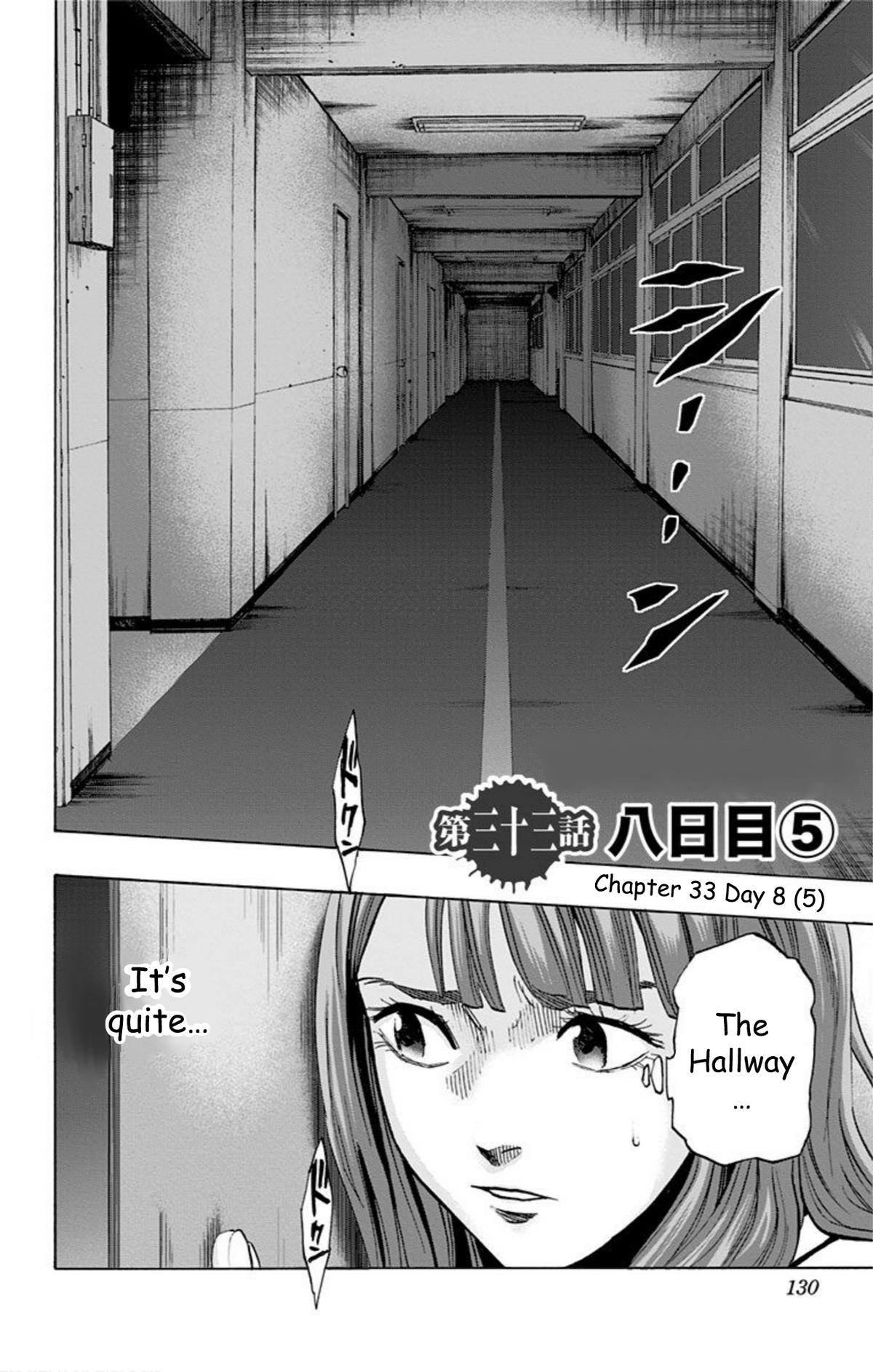 Karada Sagashi Chap 33 - Next Chap 34
