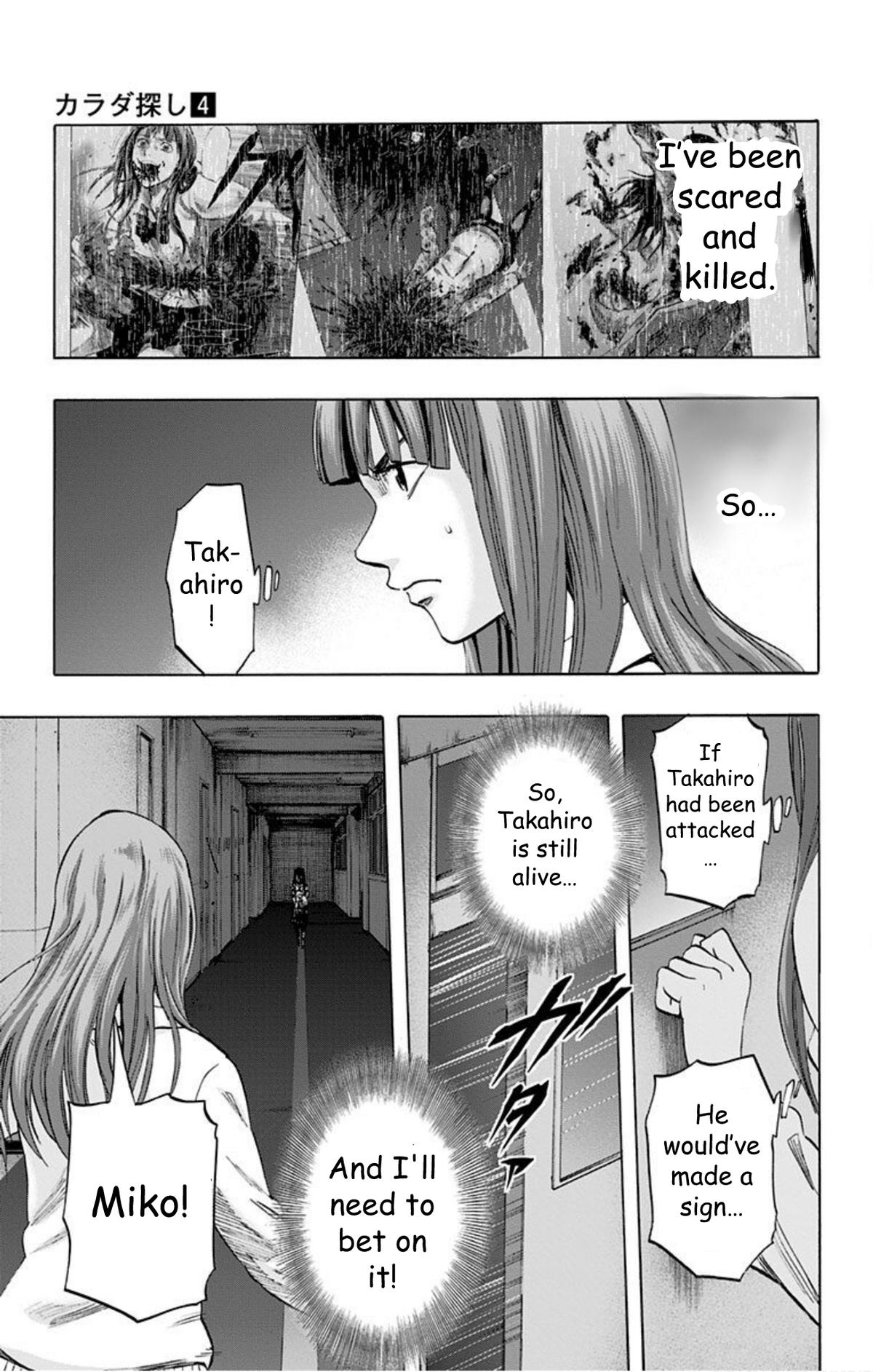 Karada Sagashi Chap 33 - Next Chap 34