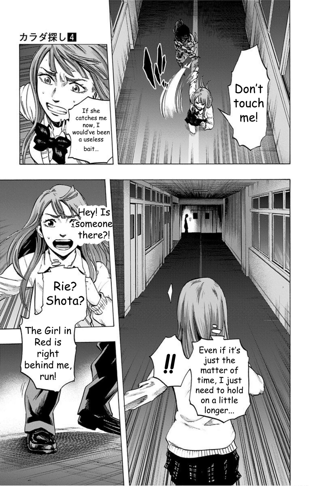 Karada Sagashi Chap 33 - Next Chap 34