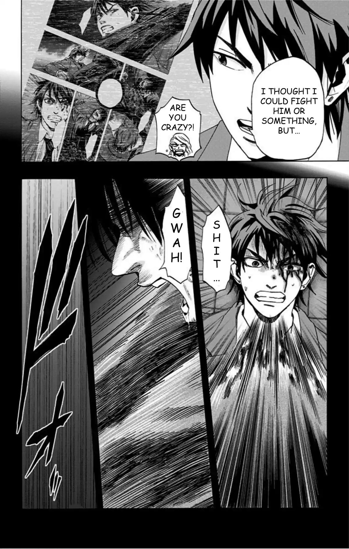 Karada Sagashi Chap 47 - Next Chap 48