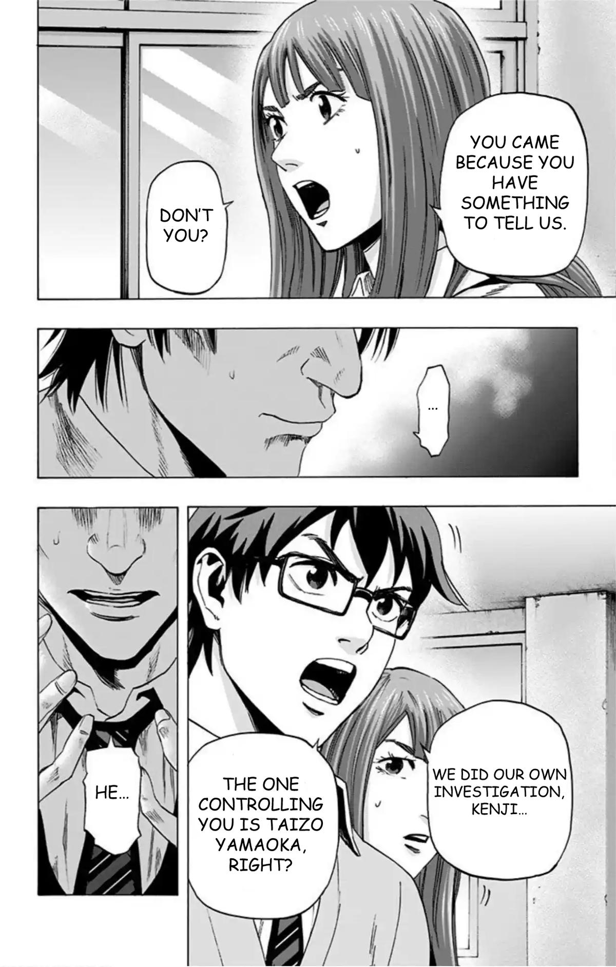 Karada Sagashi Chap 47 - Next Chap 48
