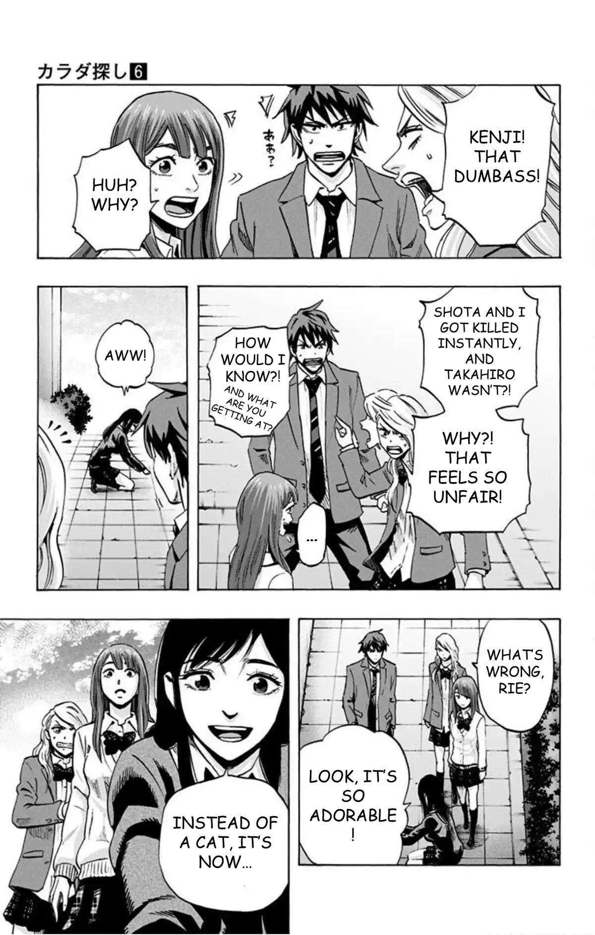 Karada Sagashi Chap 47 - Next Chap 48