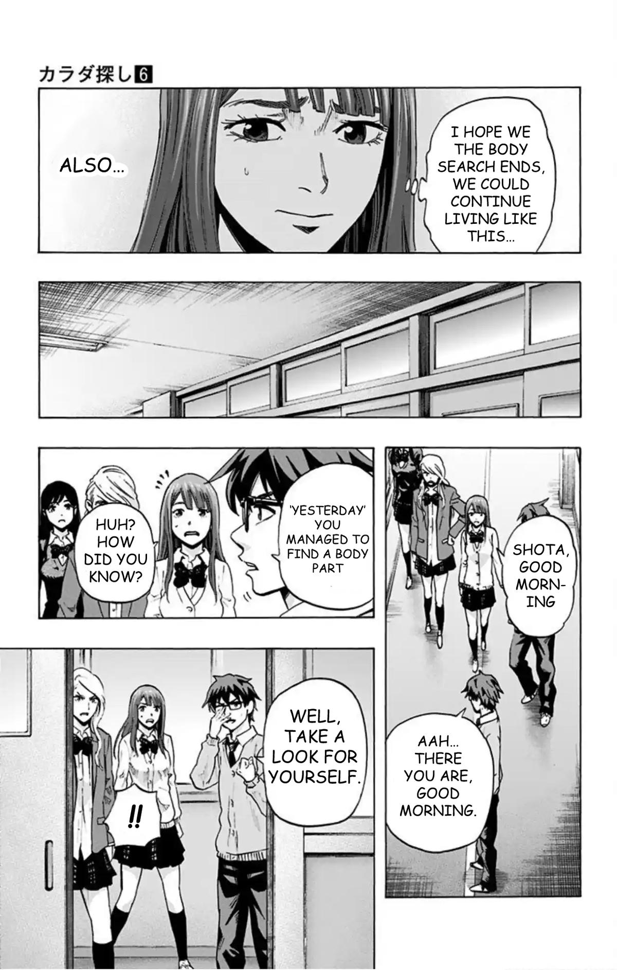 Karada Sagashi Chap 47 - Next Chap 48
