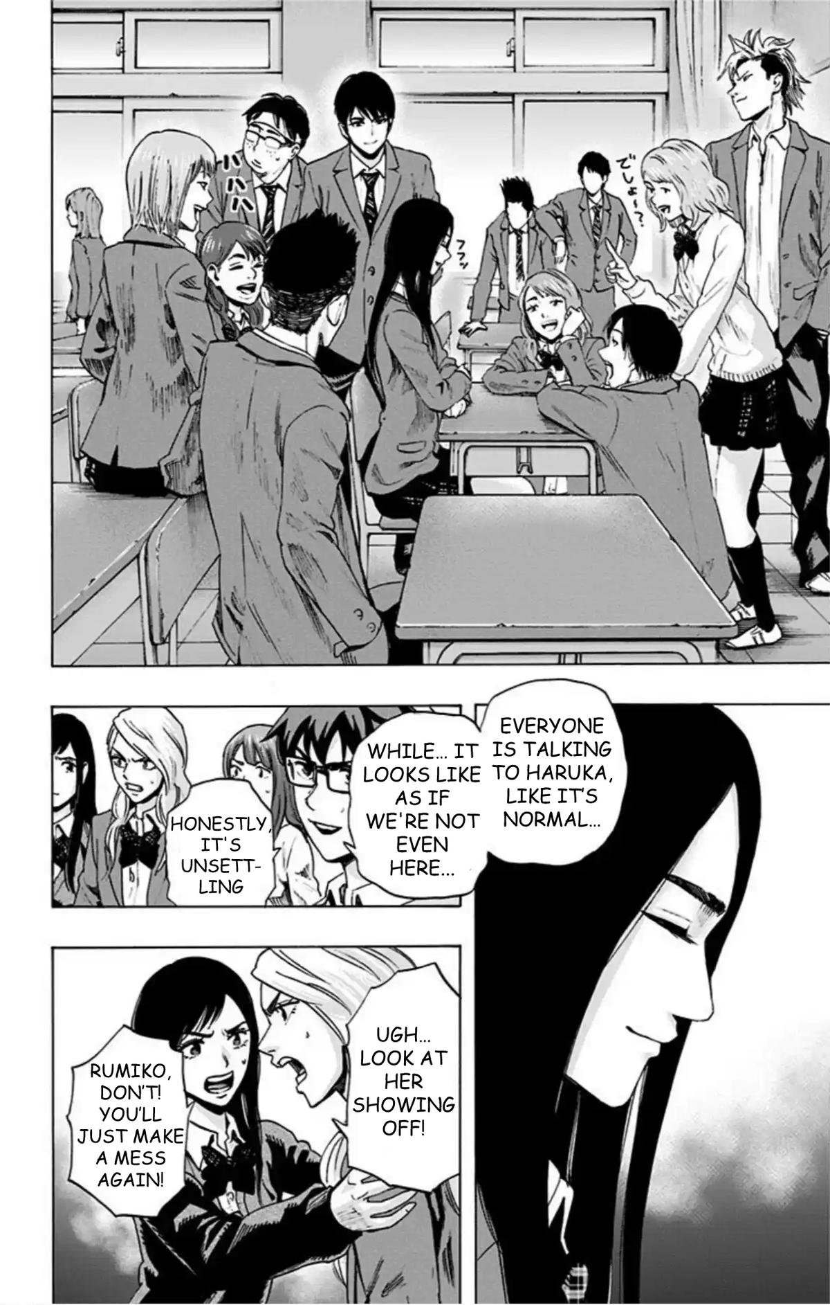 Karada Sagashi Chap 47 - Next Chap 48