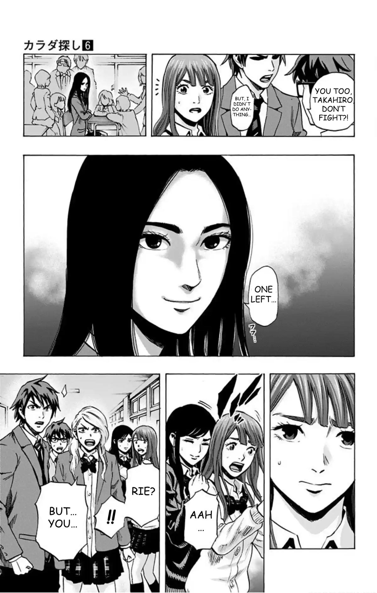 Karada Sagashi Chap 47 - Next Chap 48