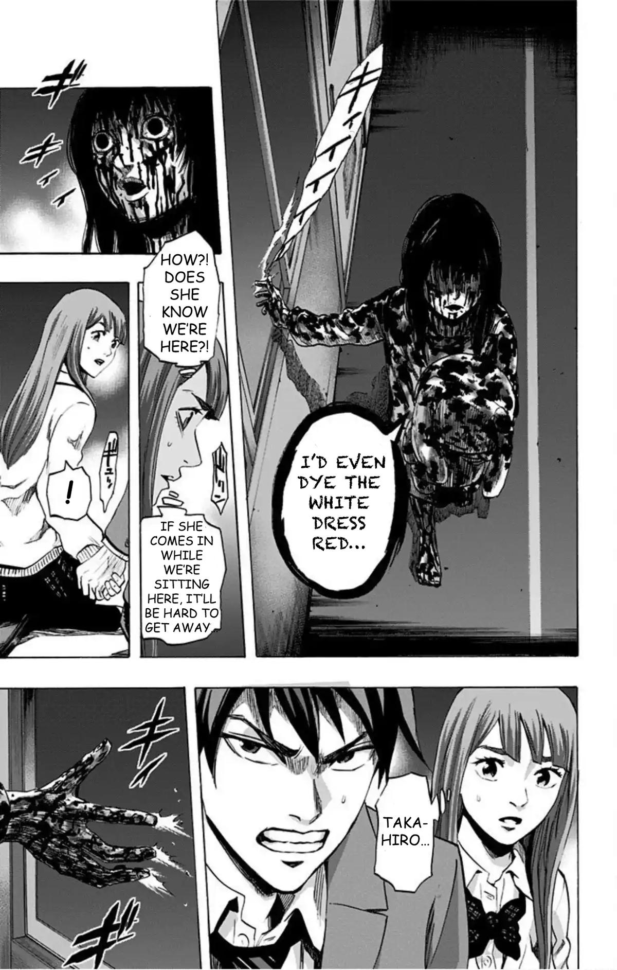 Karada Sagashi Chap 44 - Next Chap 45