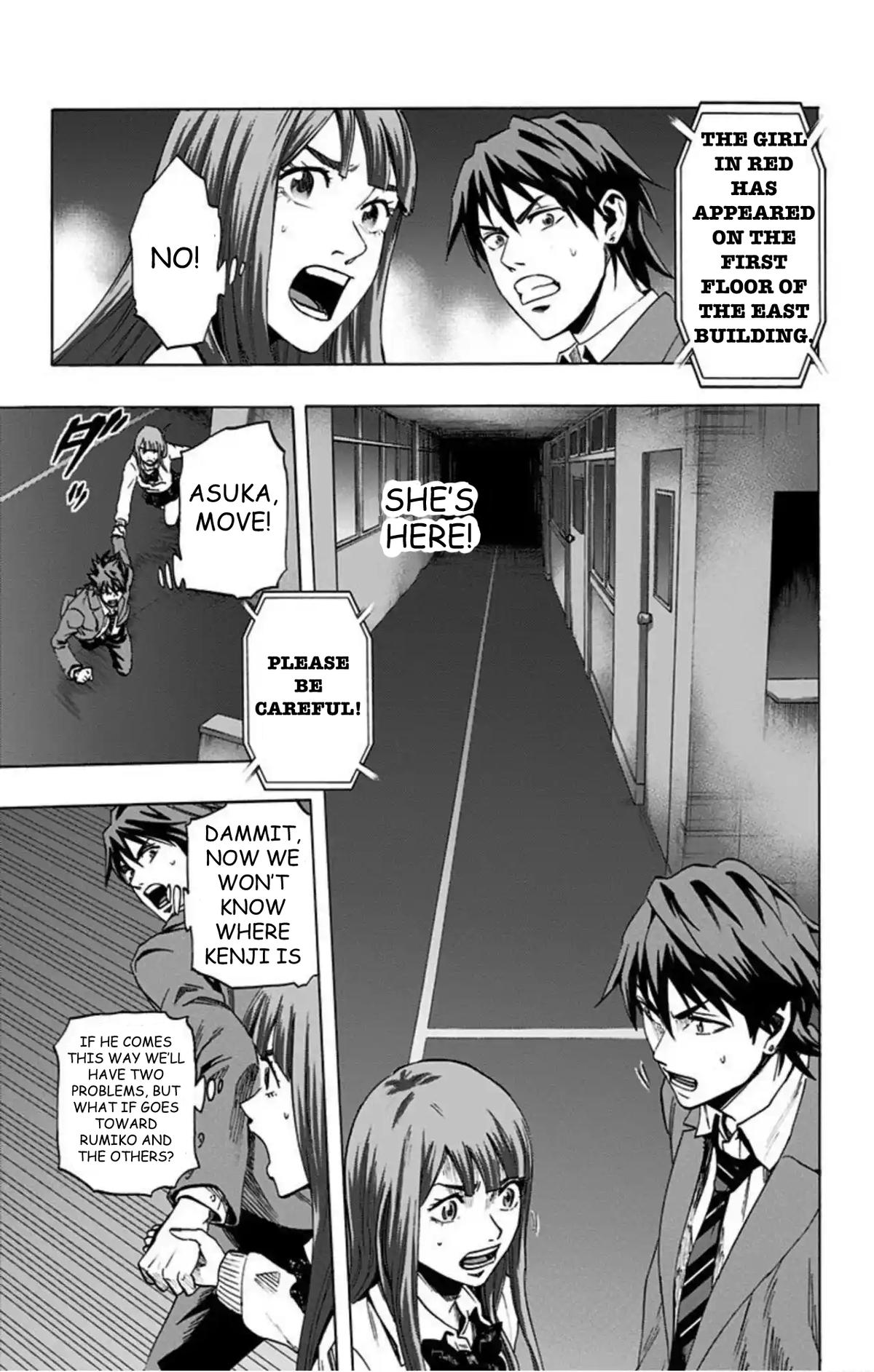 Karada Sagashi Chap 44 - Next Chap 45