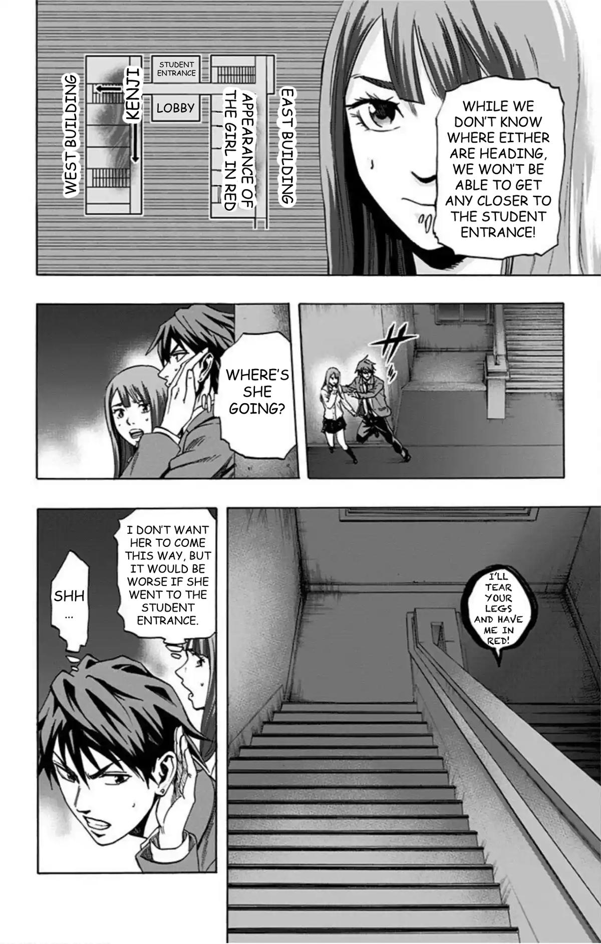 Karada Sagashi Chap 44 - Next Chap 45
