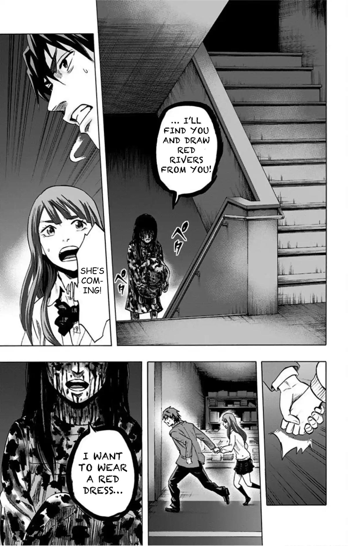 Karada Sagashi Chap 44 - Next Chap 45
