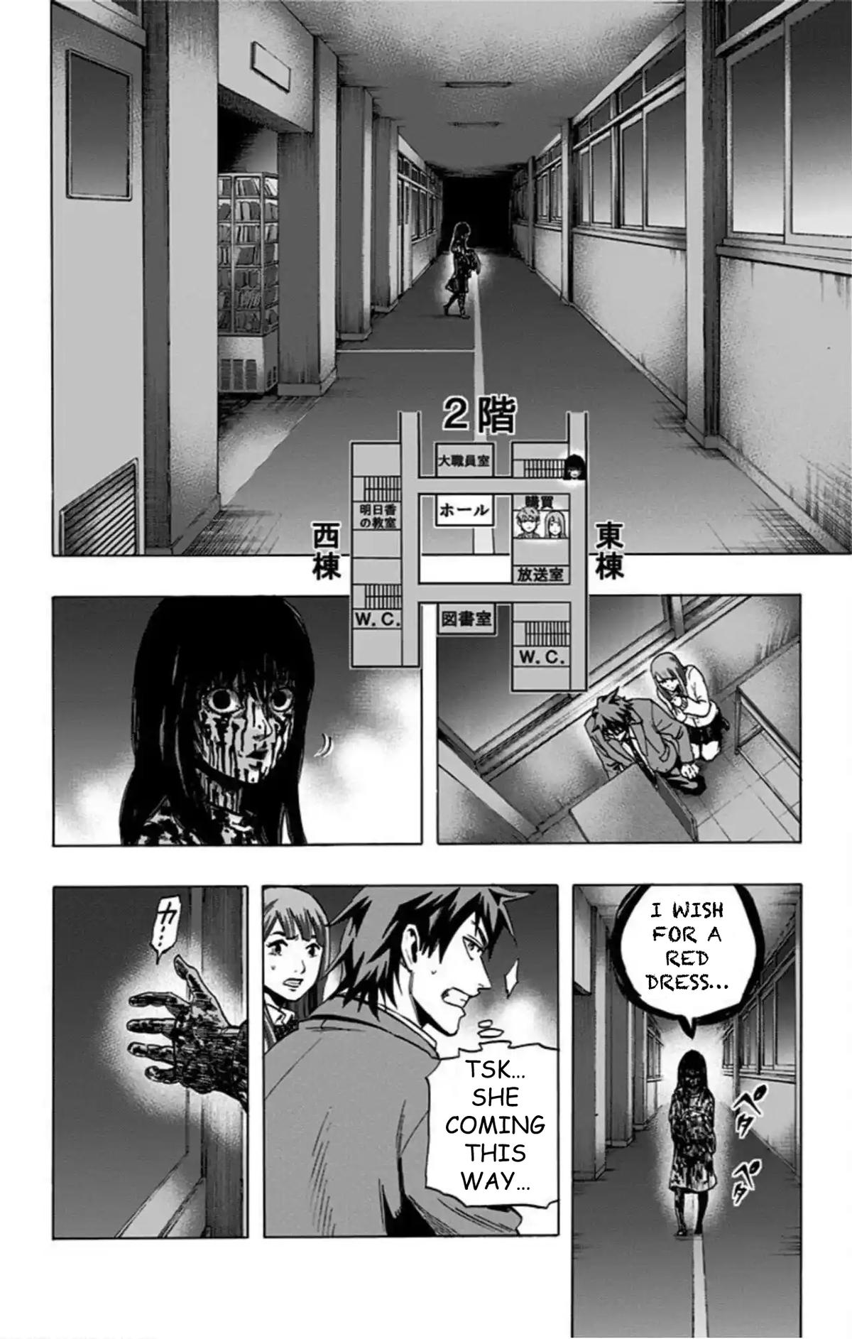Karada Sagashi Chap 44 - Next Chap 45