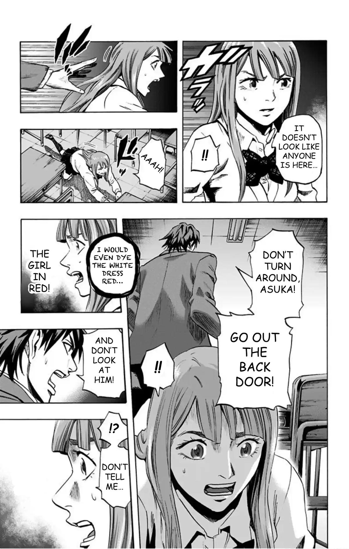 Karada Sagashi Chap 44 - Next Chap 45
