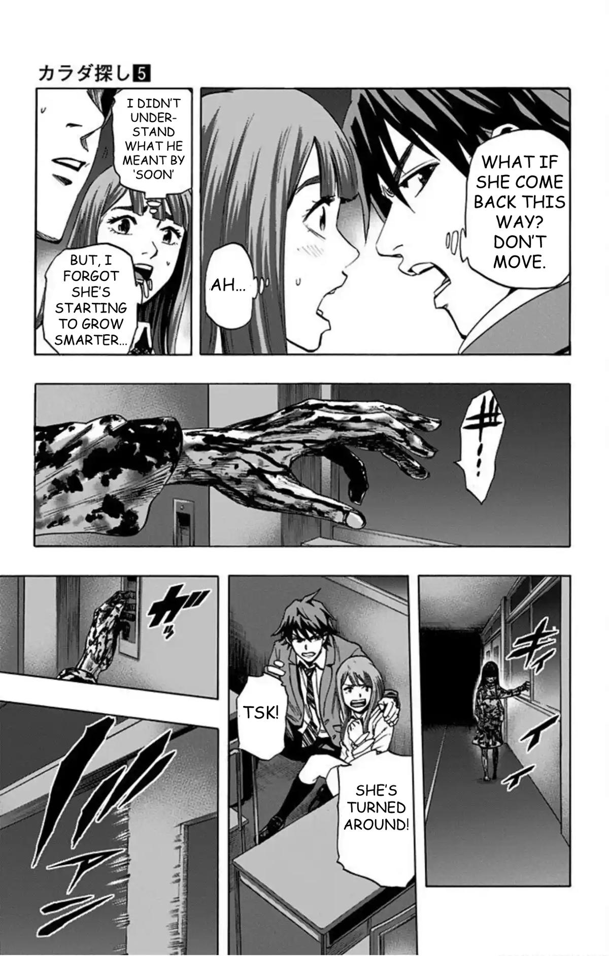 Karada Sagashi Chap 44 - Next Chap 45