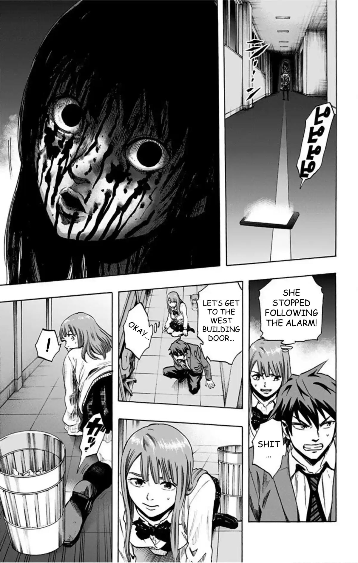 Karada Sagashi Chap 44 - Next Chap 45