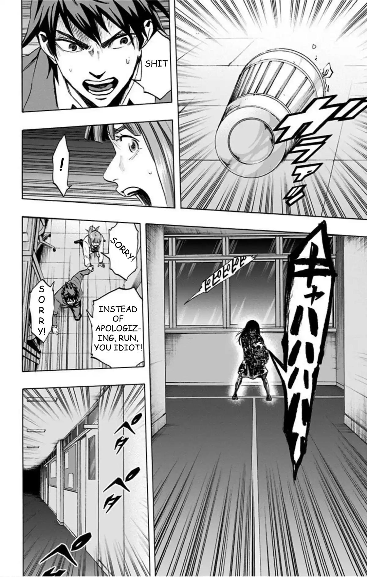 Karada Sagashi Chap 44 - Next Chap 45