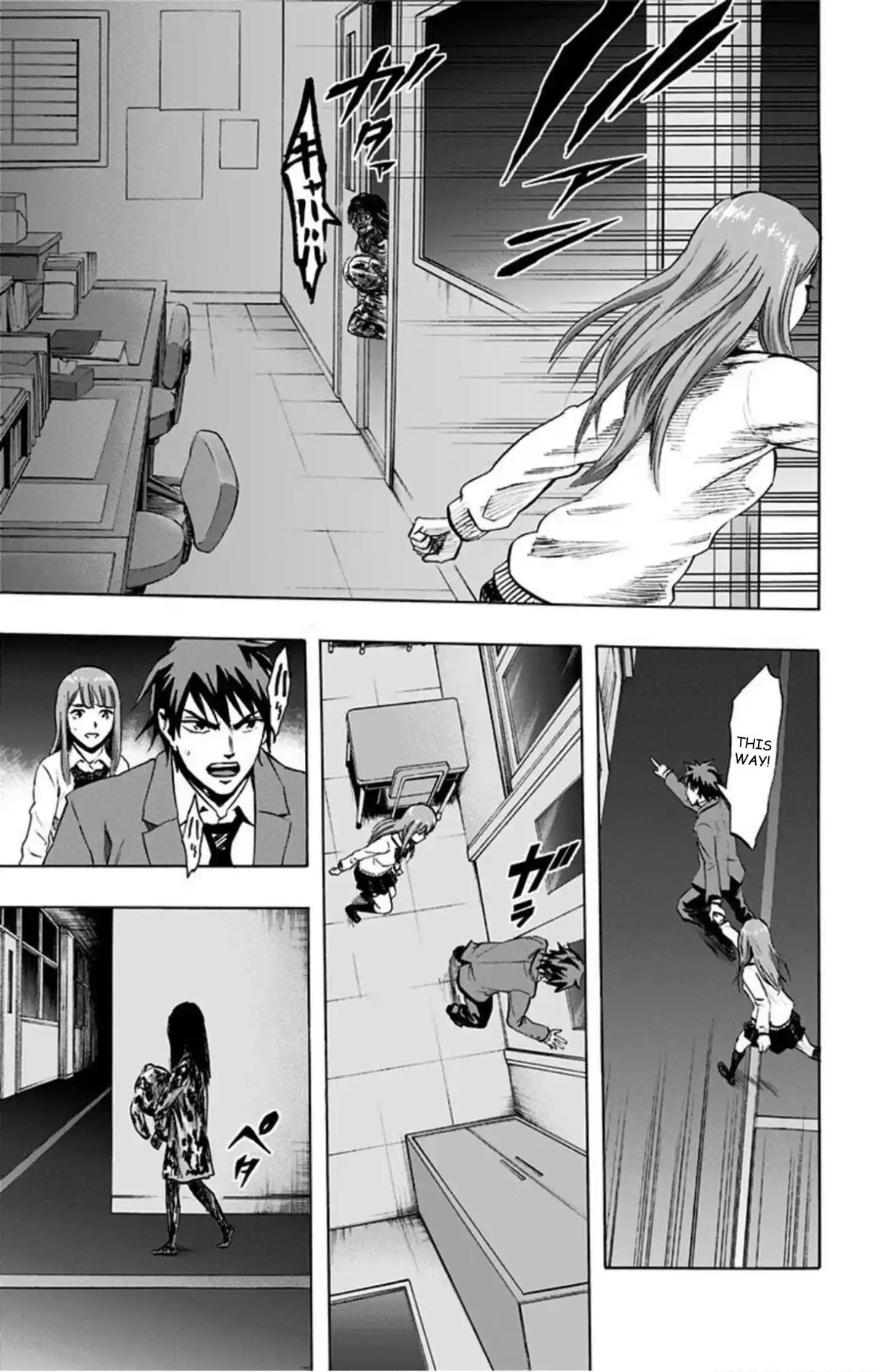 Karada Sagashi Chap 44 - Next Chap 45