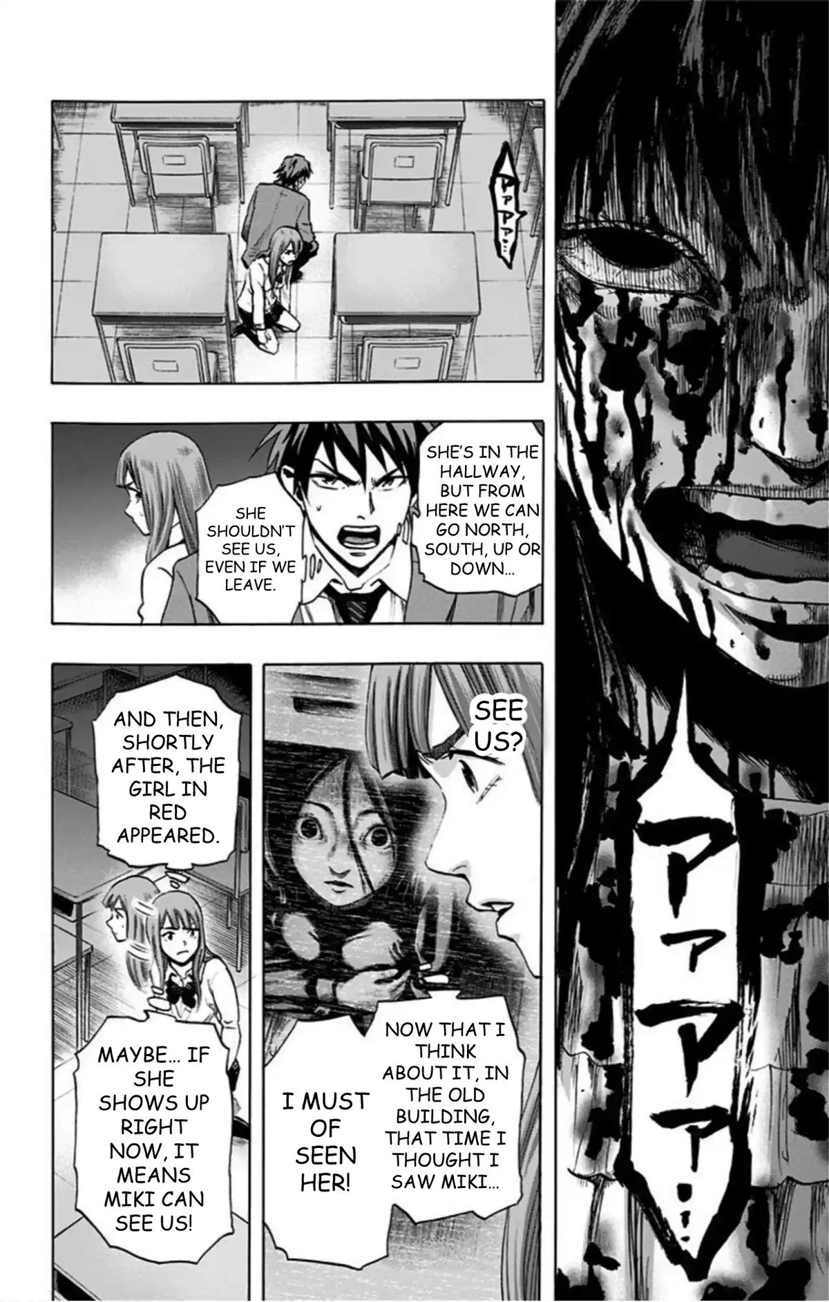 Karada Sagashi Chap 44 - Next Chap 45