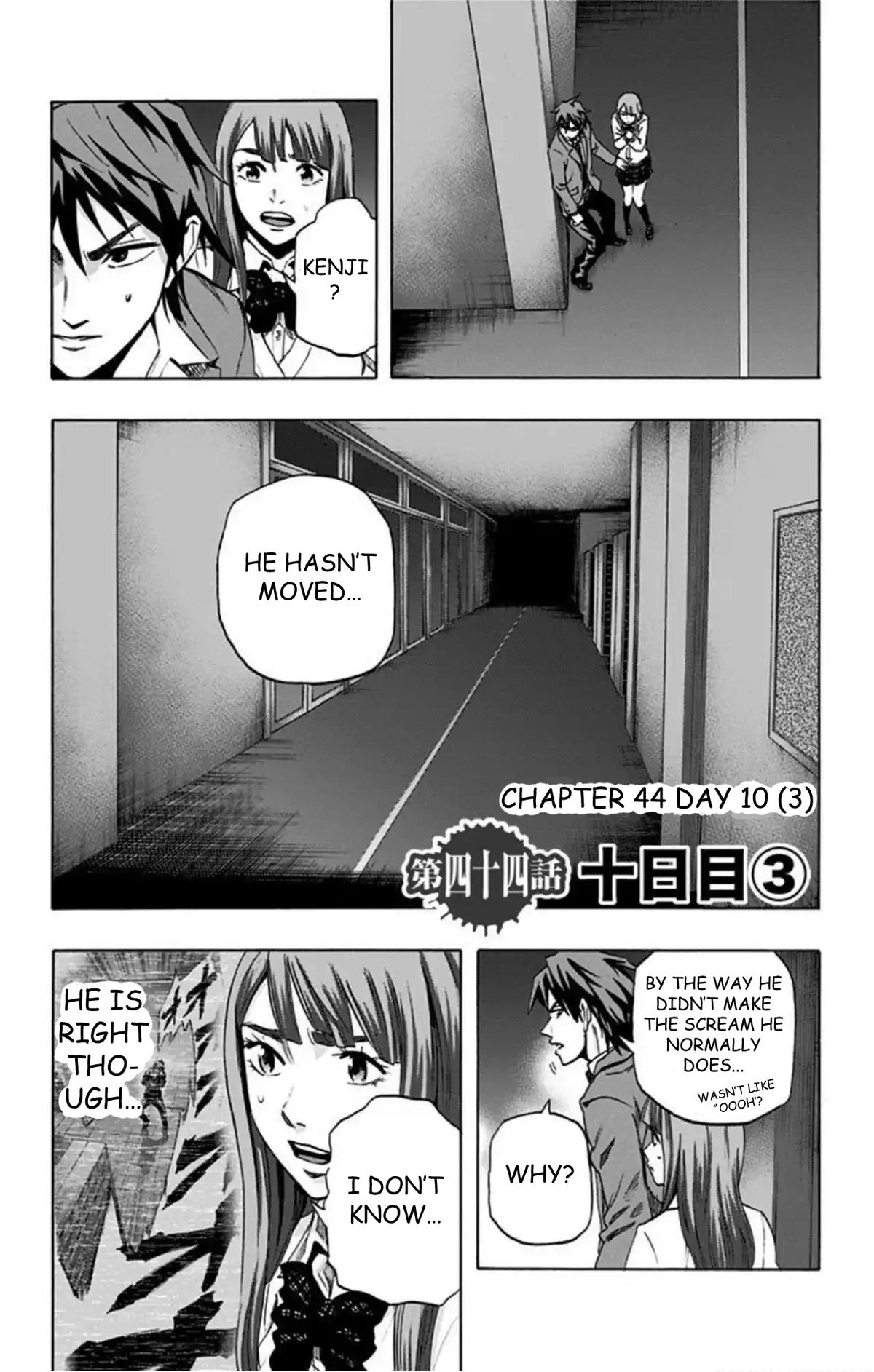 Karada Sagashi Chap 44 - Next Chap 45