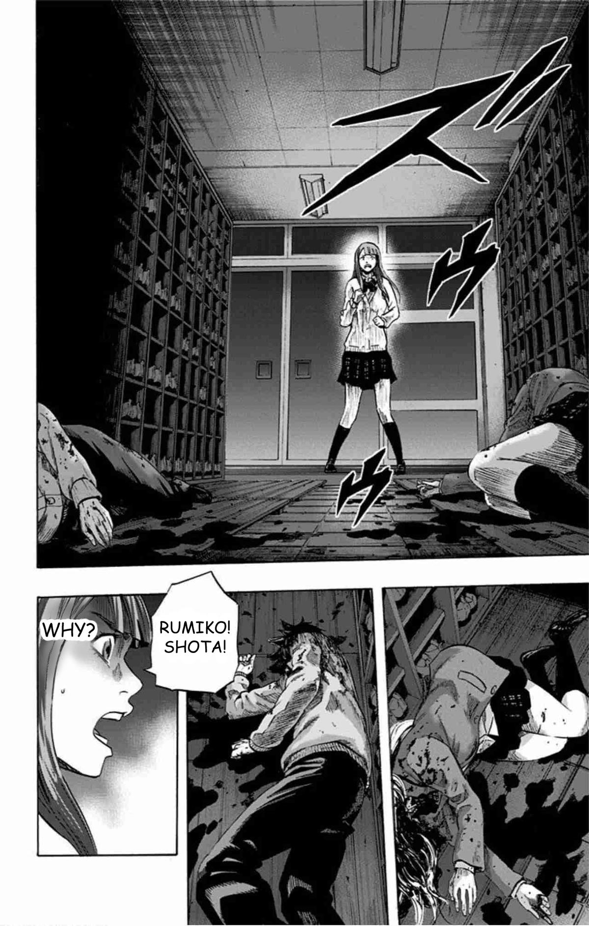 Karada Sagashi Chap 45 - Next Chap 46