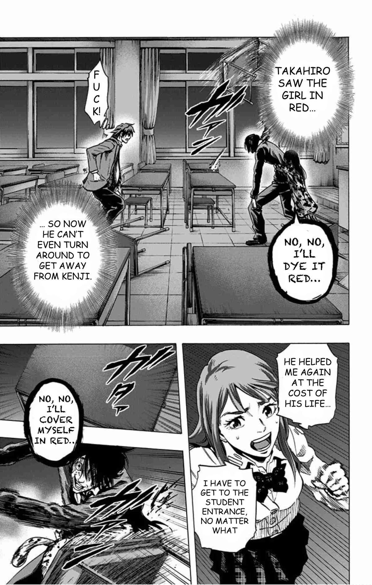 Karada Sagashi Chap 45 - Next Chap 46