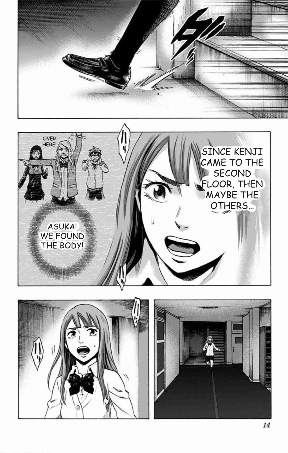 Karada Sagashi Chap 45 - Next Chap 46