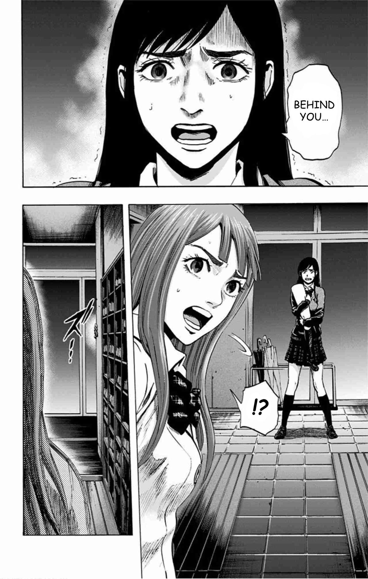 Karada Sagashi Chap 45 - Next Chap 46