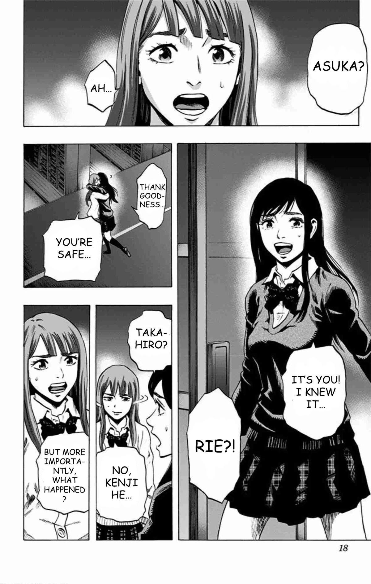 Karada Sagashi Chap 45 - Next Chap 46