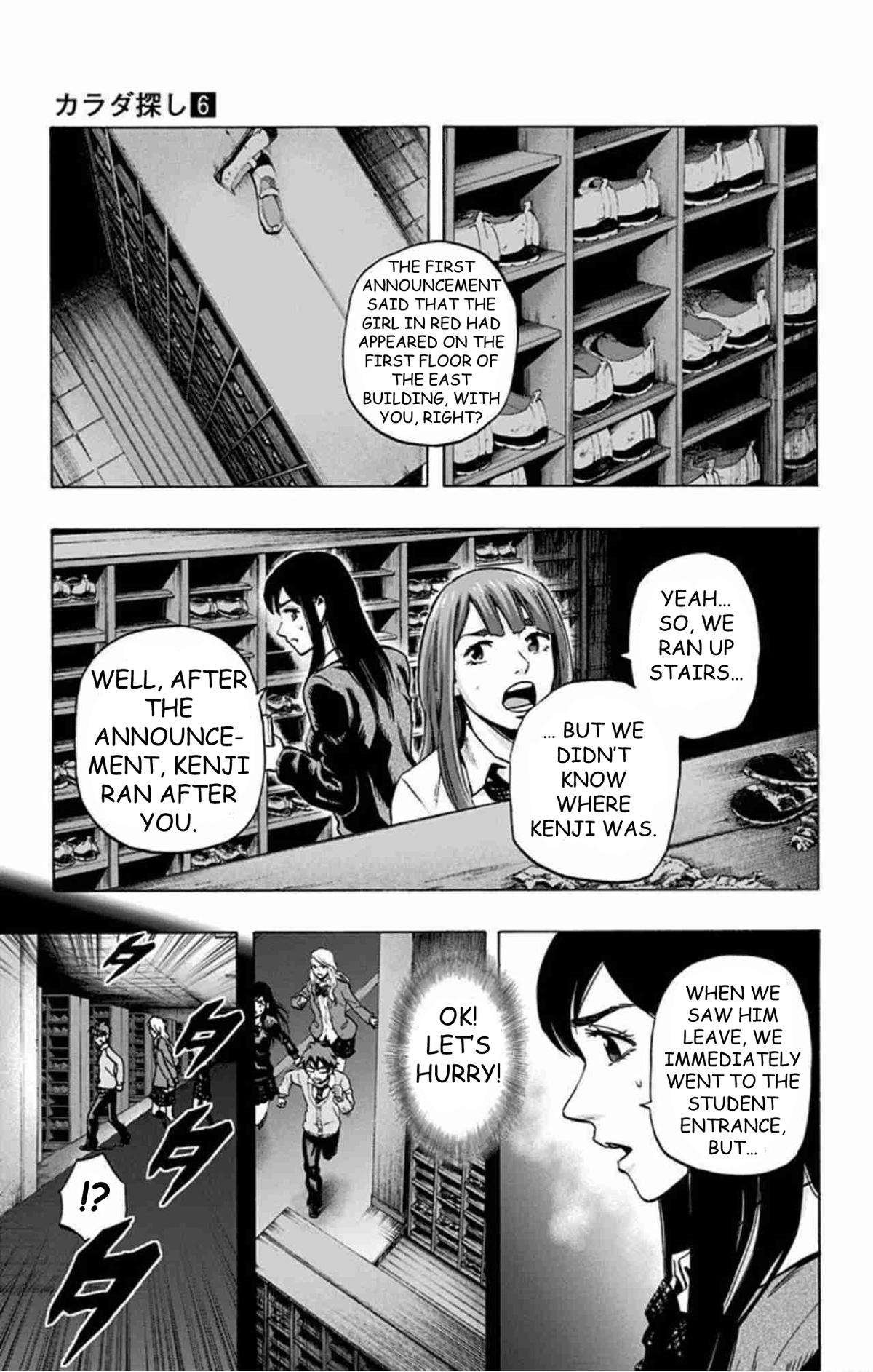 Karada Sagashi Chap 45 - Next Chap 46