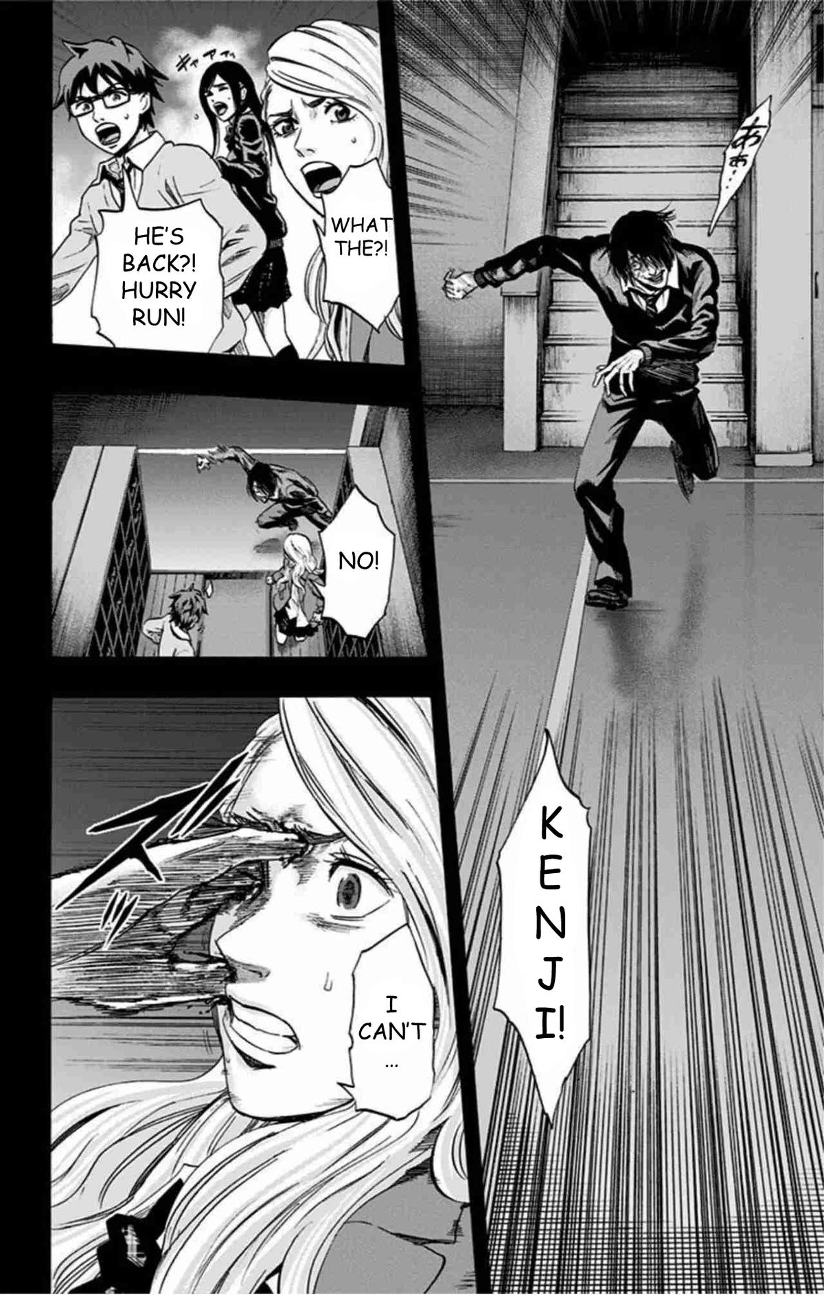 Karada Sagashi Chap 45 - Next Chap 46
