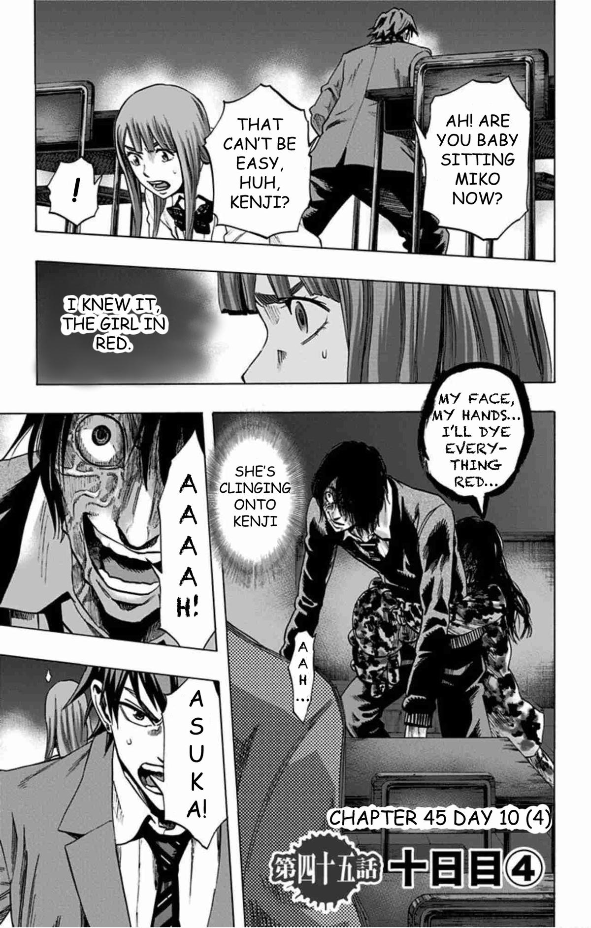 Karada Sagashi Chap 45 - Next Chap 46