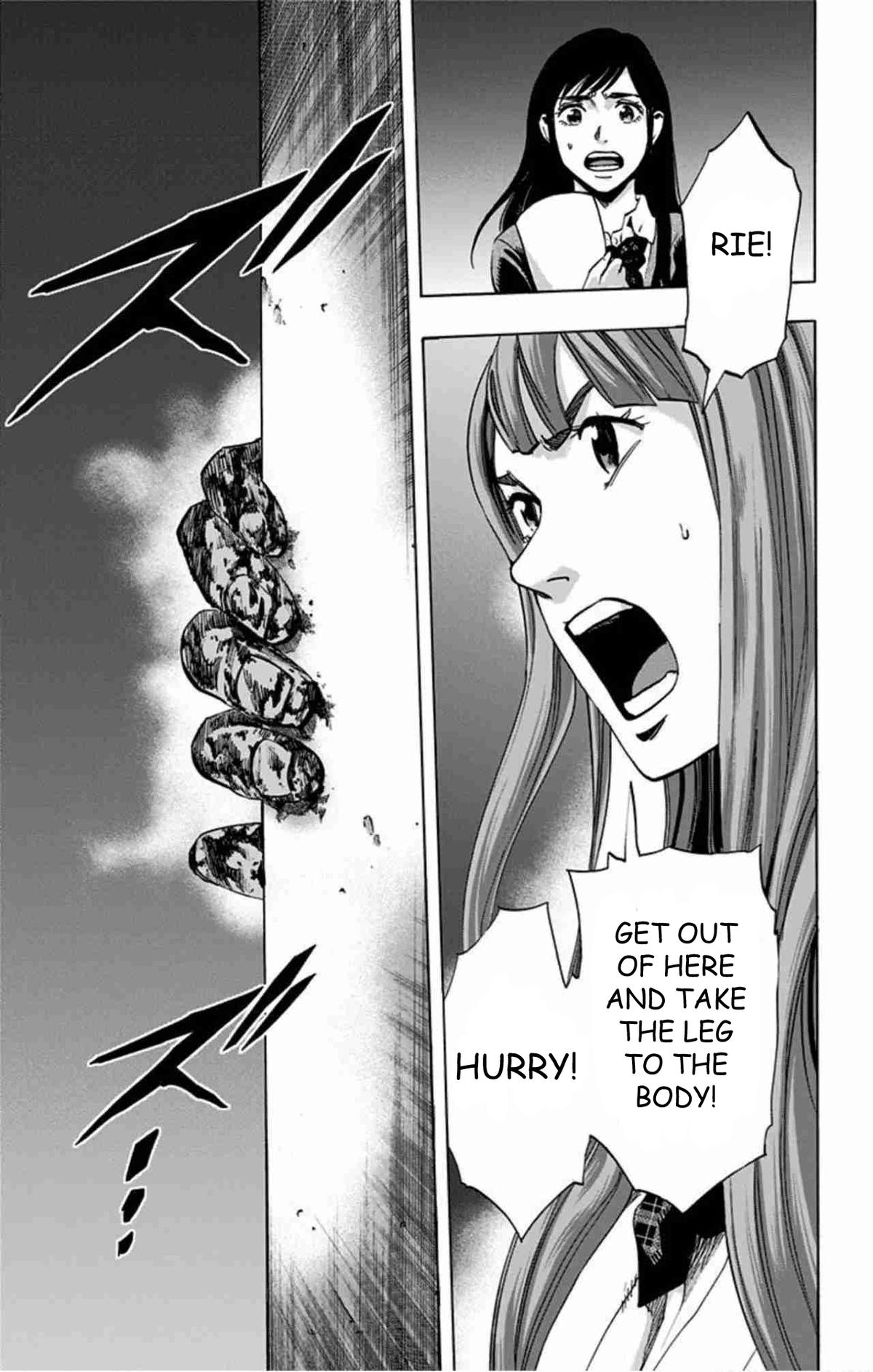 Karada Sagashi Chap 45 - Next Chap 46