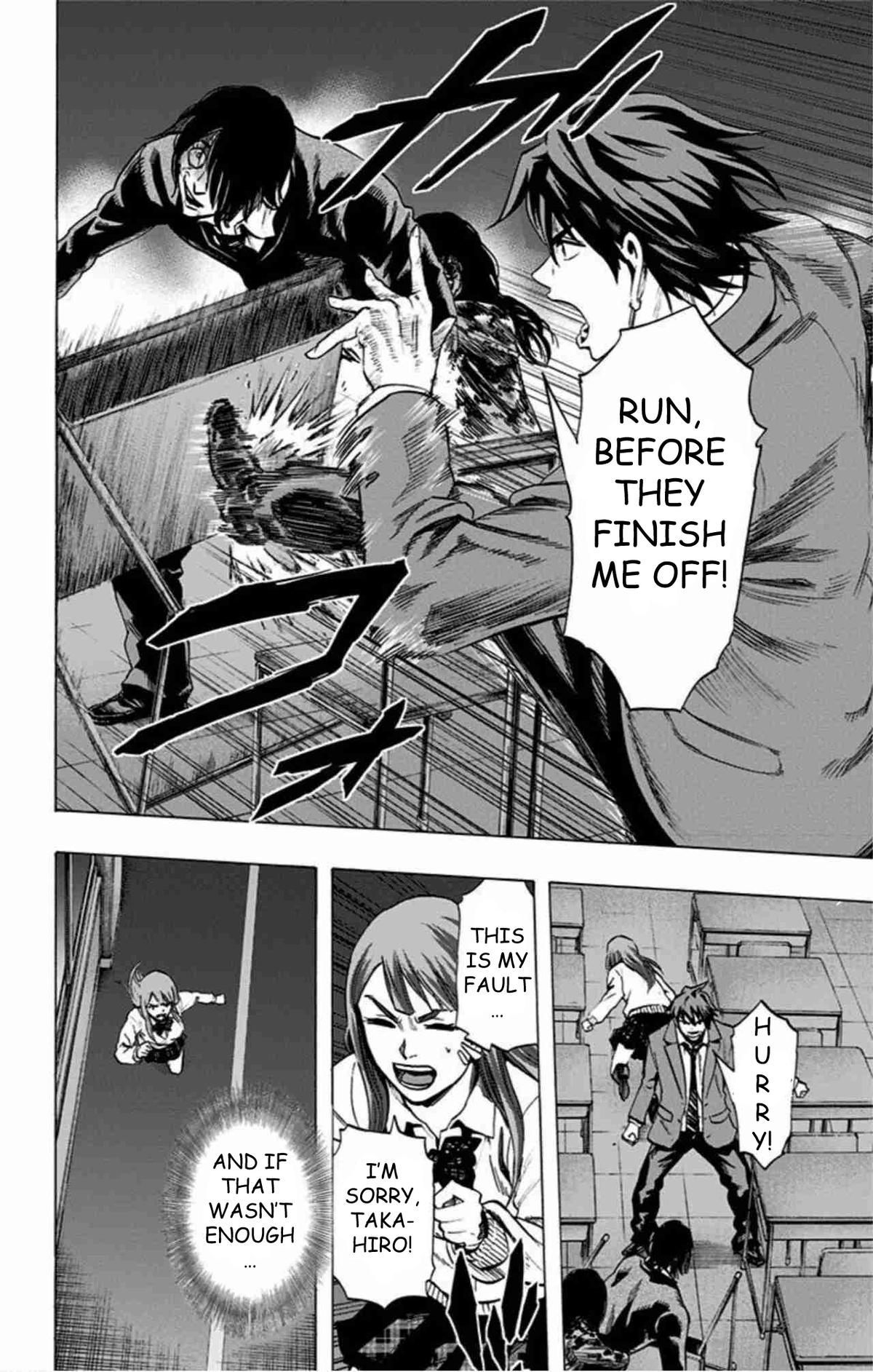 Karada Sagashi Chap 45 - Next Chap 46