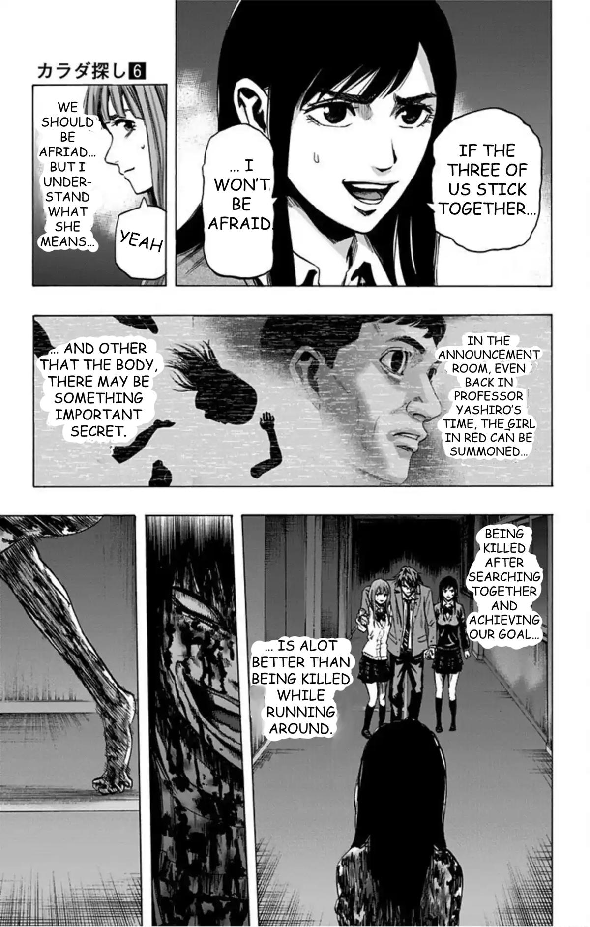 Karada Sagashi Chap 46 - Next Chap 47