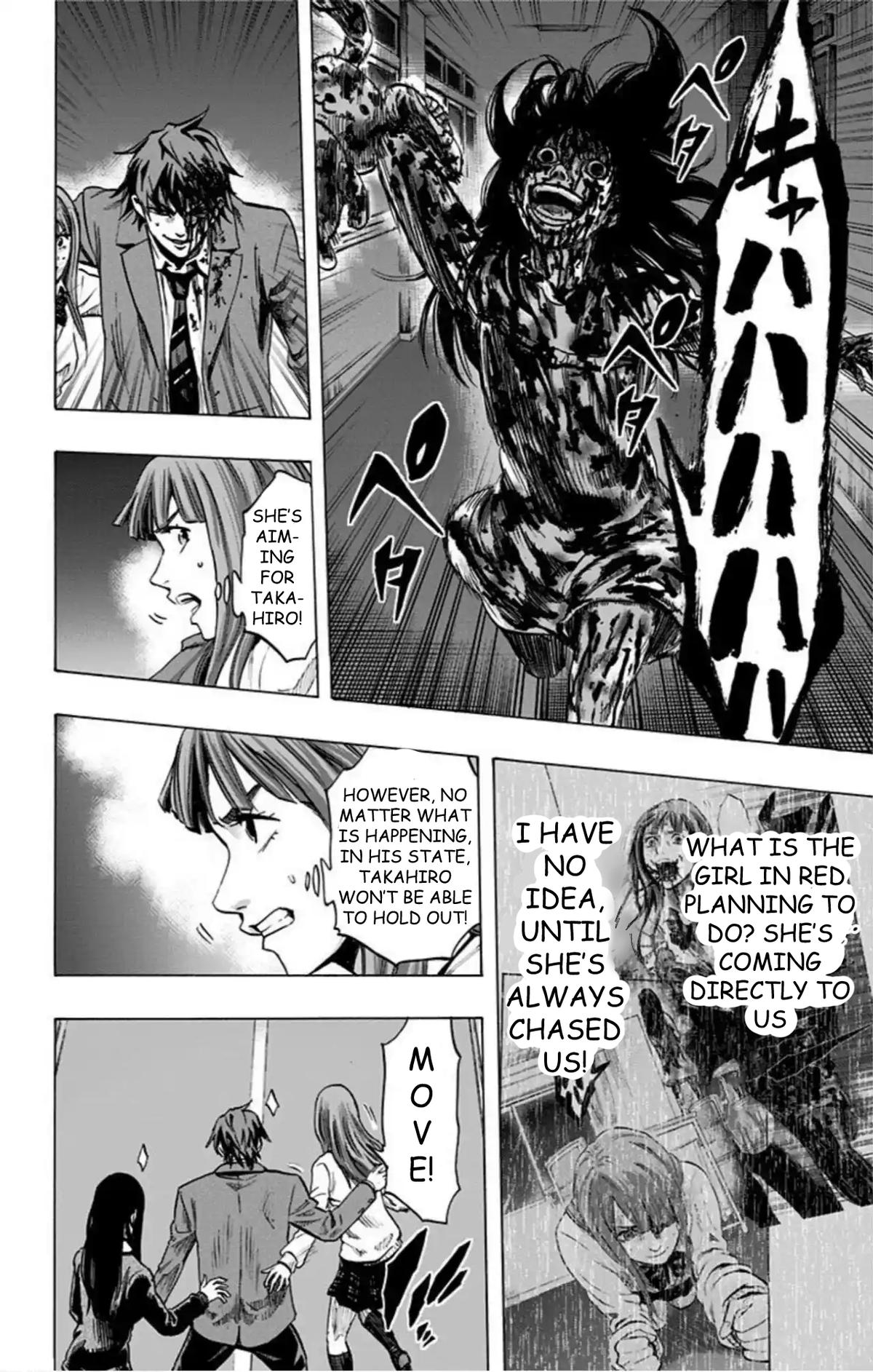 Karada Sagashi Chap 46 - Next Chap 47
