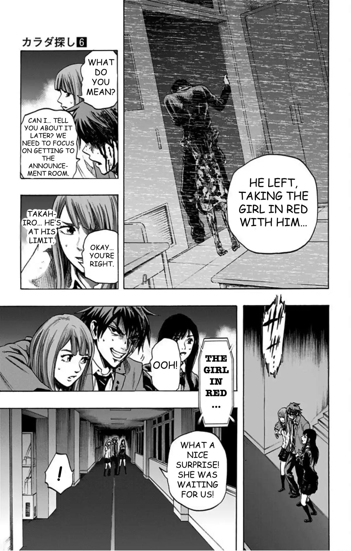 Karada Sagashi Chap 46 - Next Chap 47