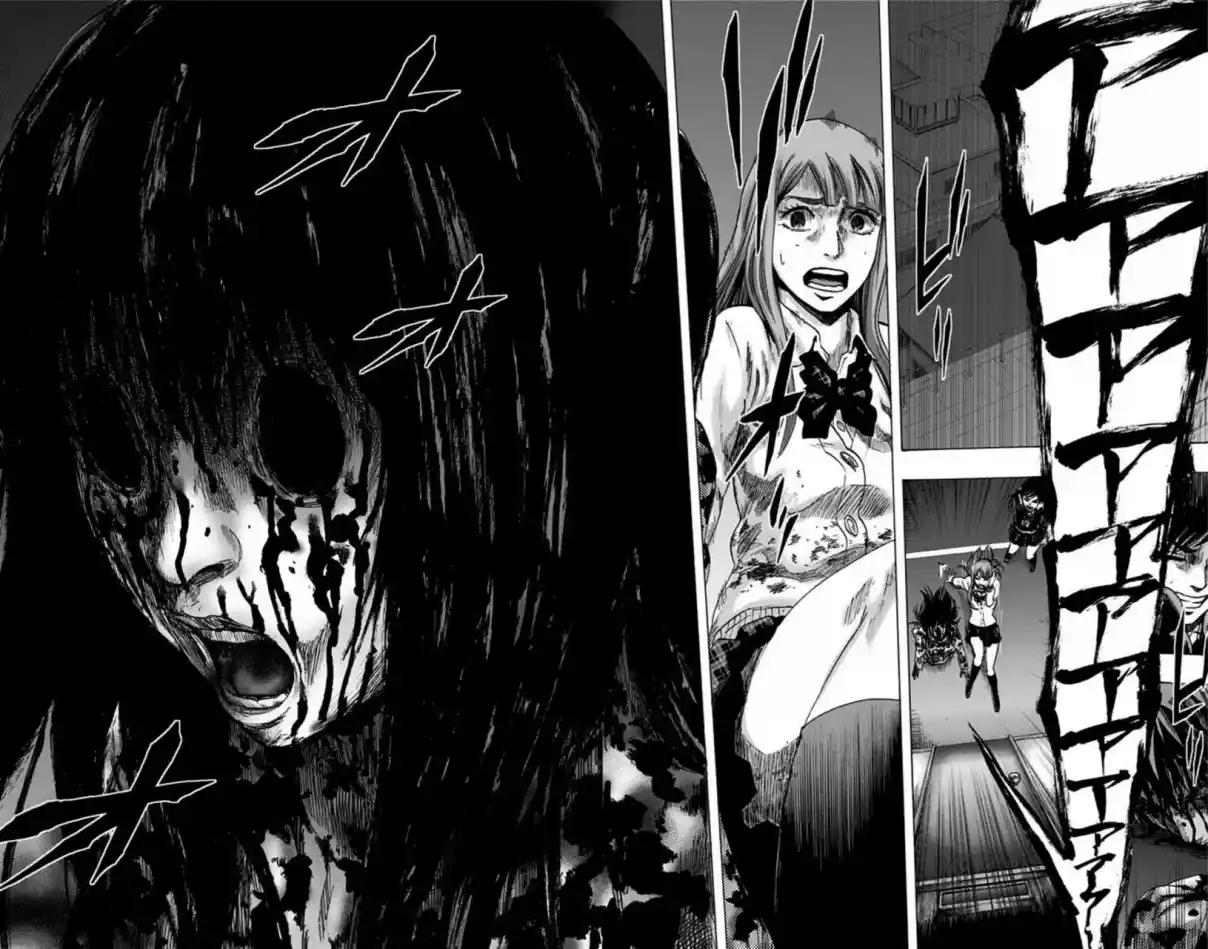 Karada Sagashi Chap 46 - Next Chap 47