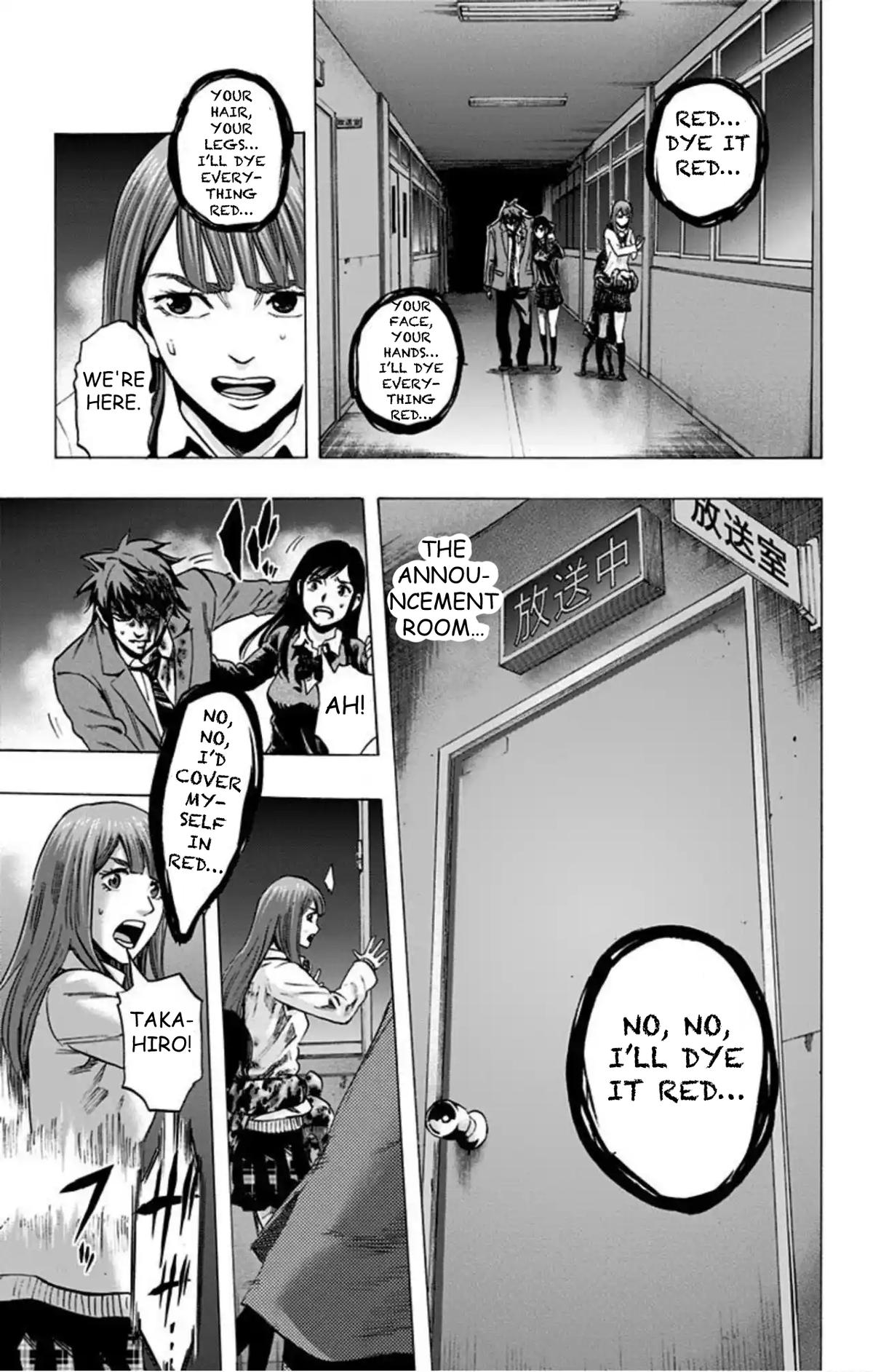 Karada Sagashi Chap 46 - Next Chap 47