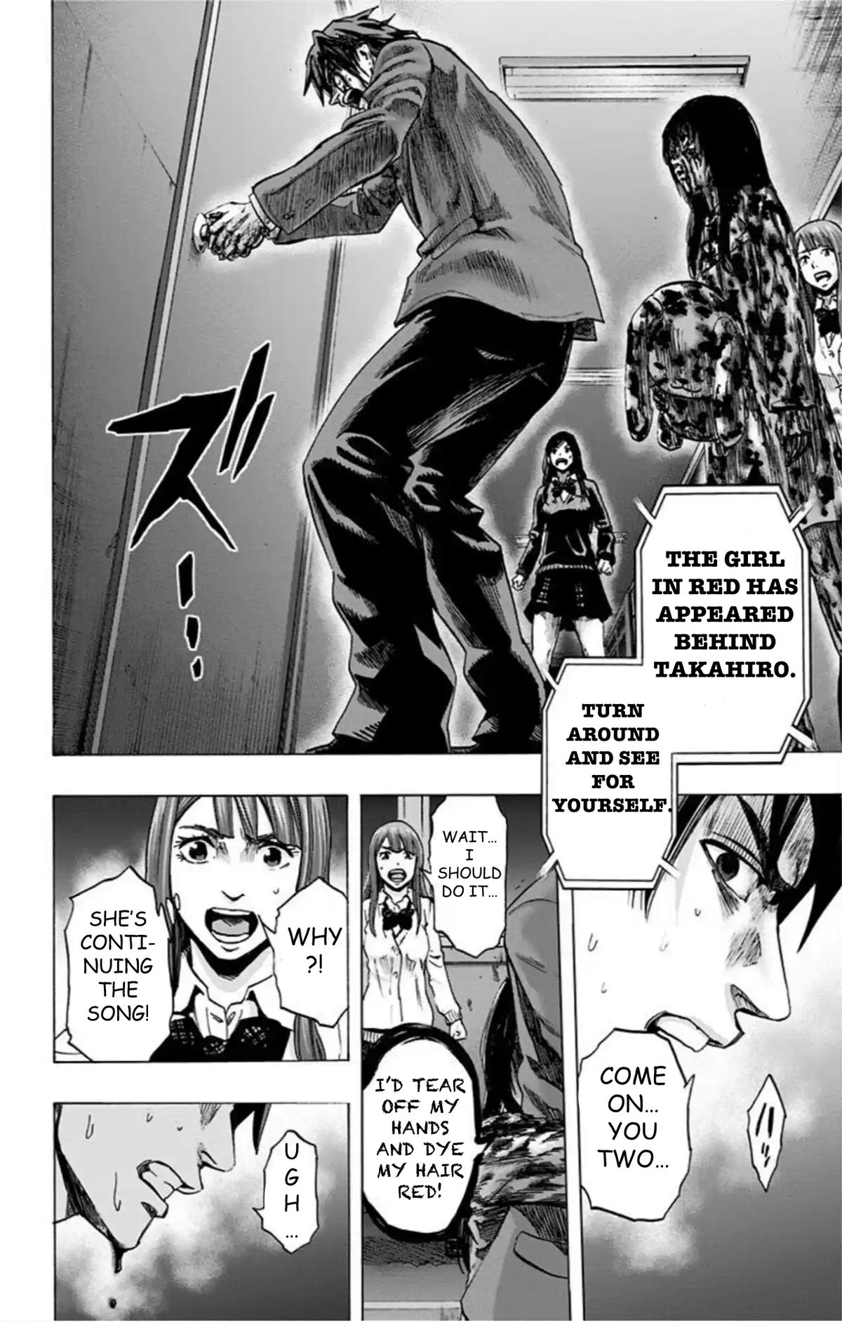 Karada Sagashi Chap 46 - Next Chap 47