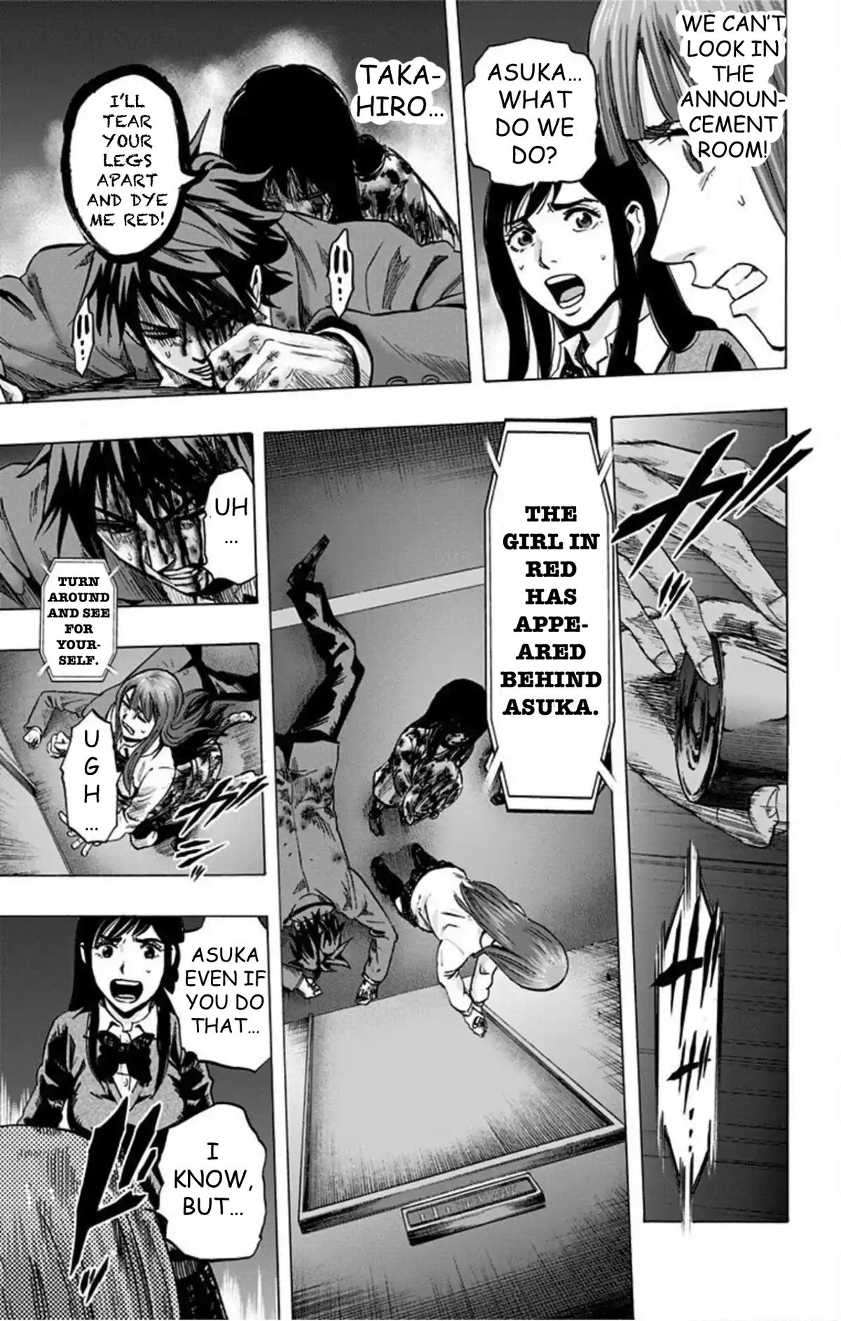 Karada Sagashi Chap 46 - Next Chap 47