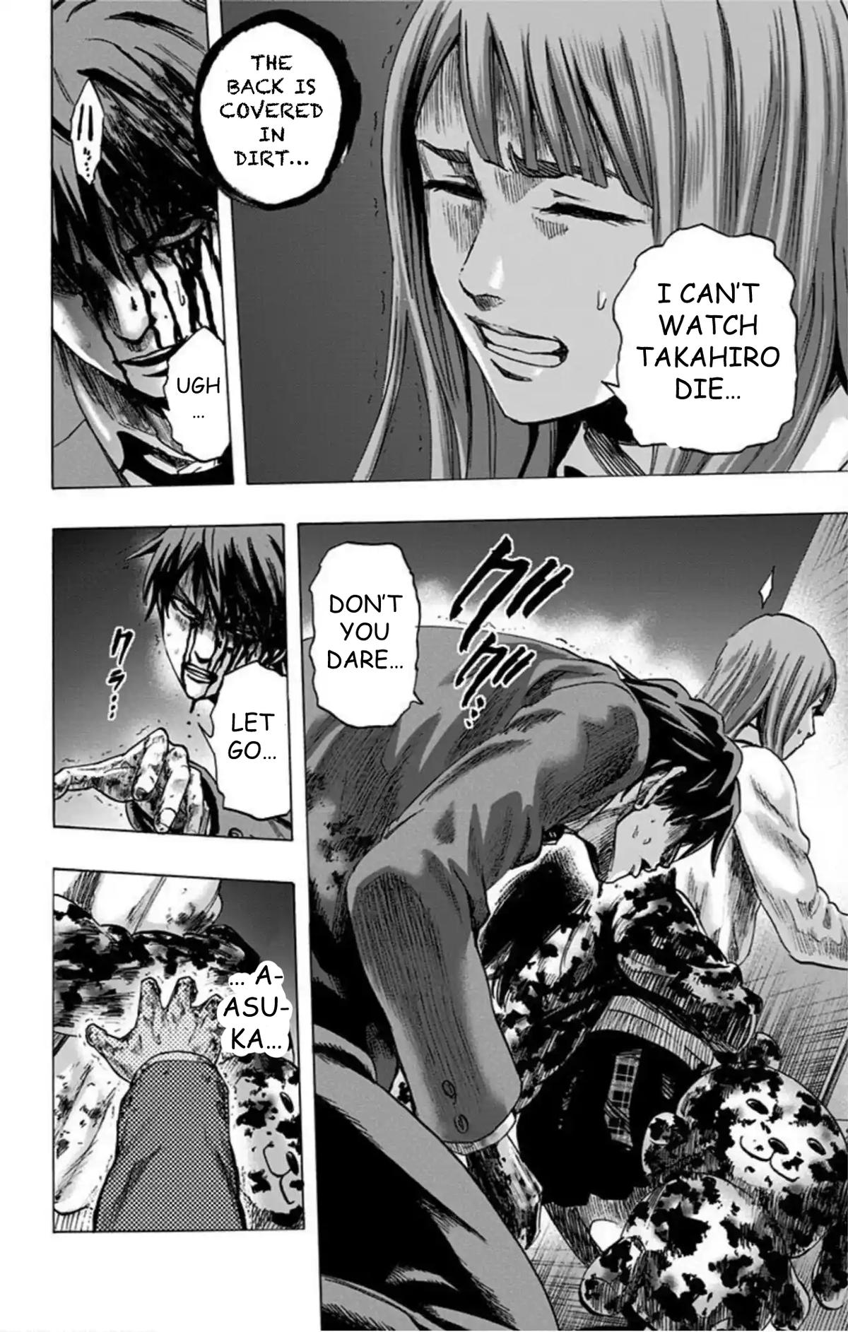 Karada Sagashi Chap 46 - Next Chap 47