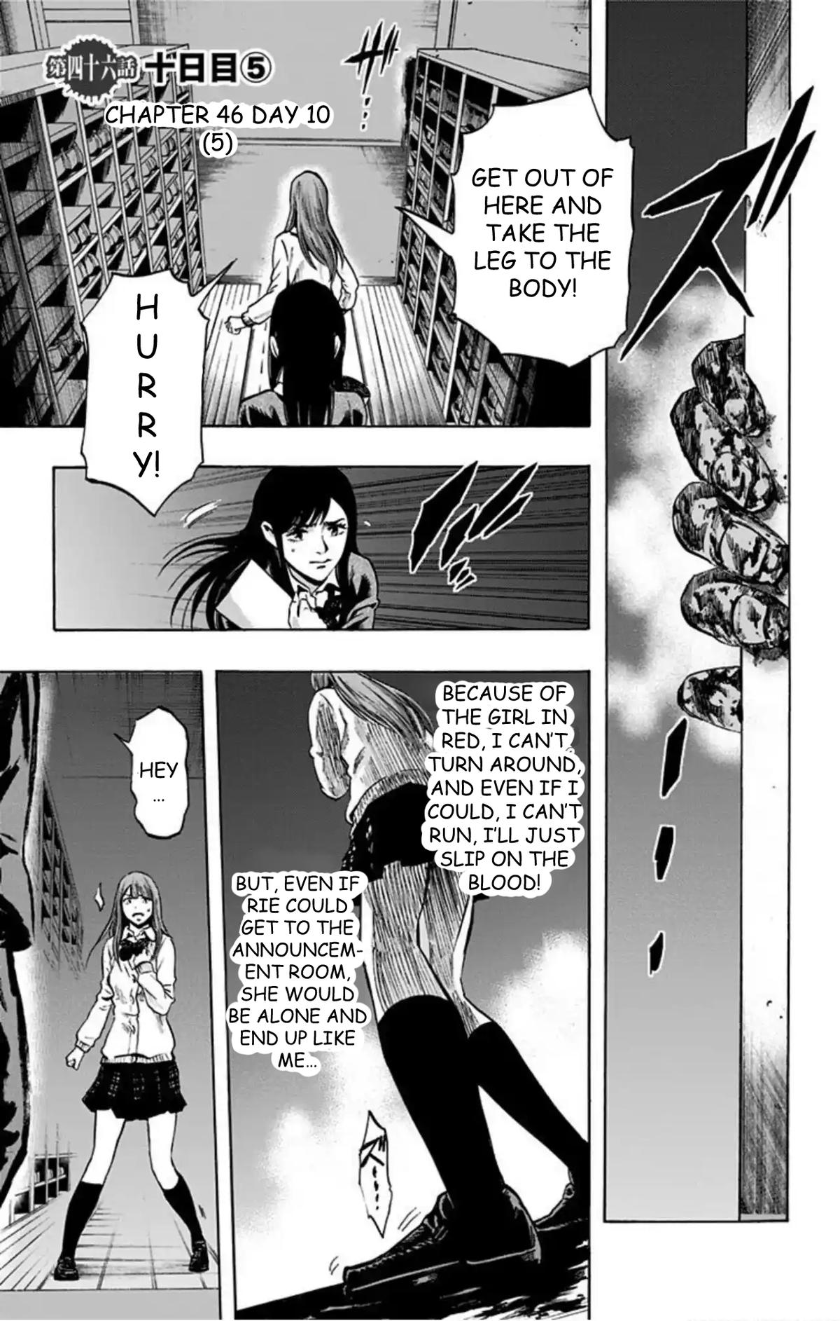 Karada Sagashi Chap 46 - Next Chap 47