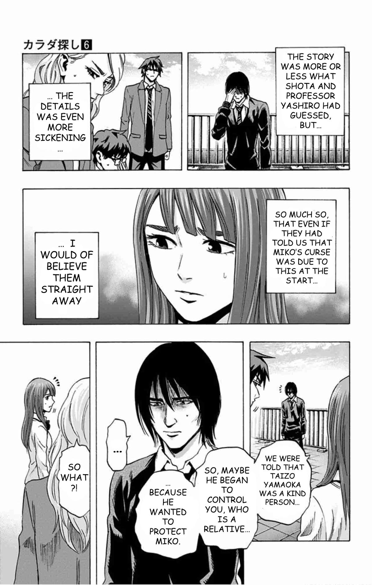 Karada Sagashi Chap 48 - Next Chap 49