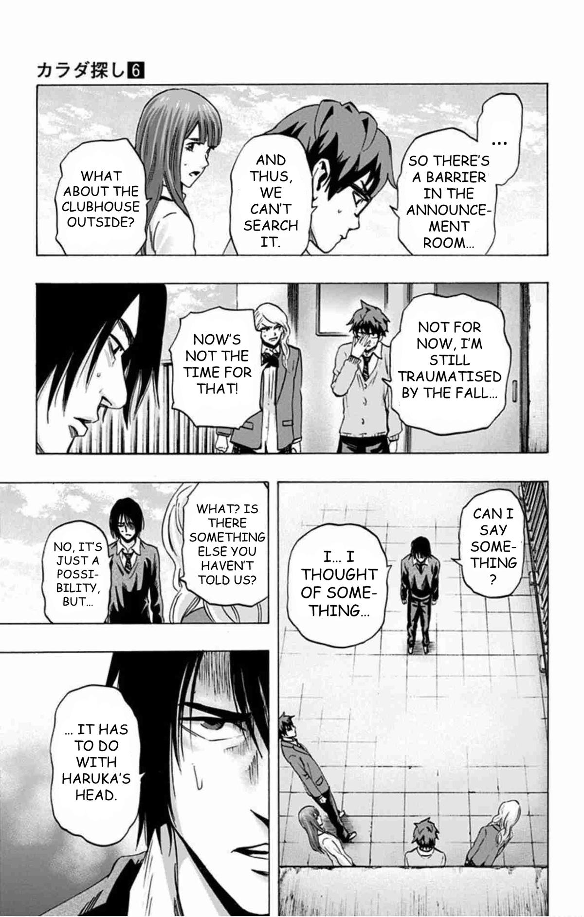 Karada Sagashi Chap 48 - Next Chap 49