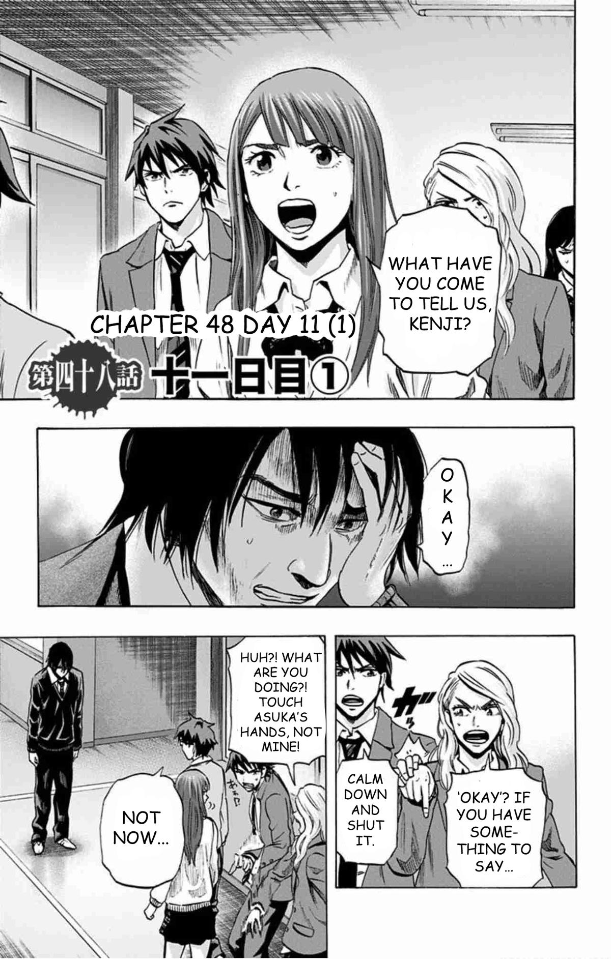 Karada Sagashi Chap 48 - Next Chap 49