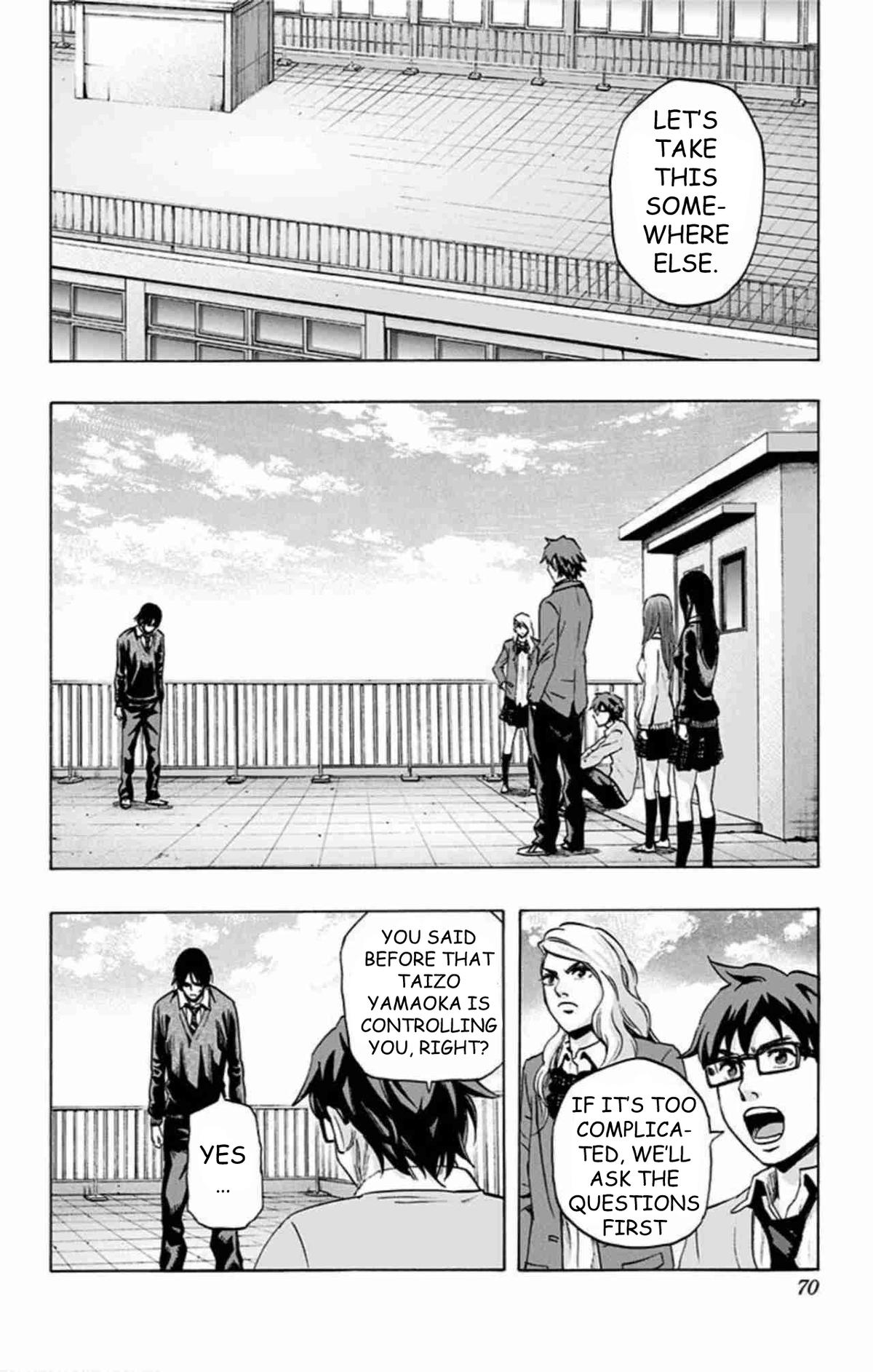 Karada Sagashi Chap 48 - Next Chap 49