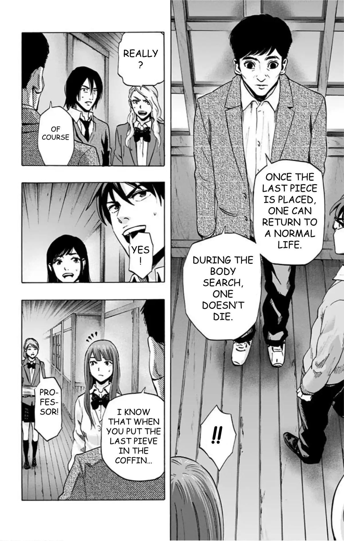 Karada Sagashi Chap 49 - Next Chap 50