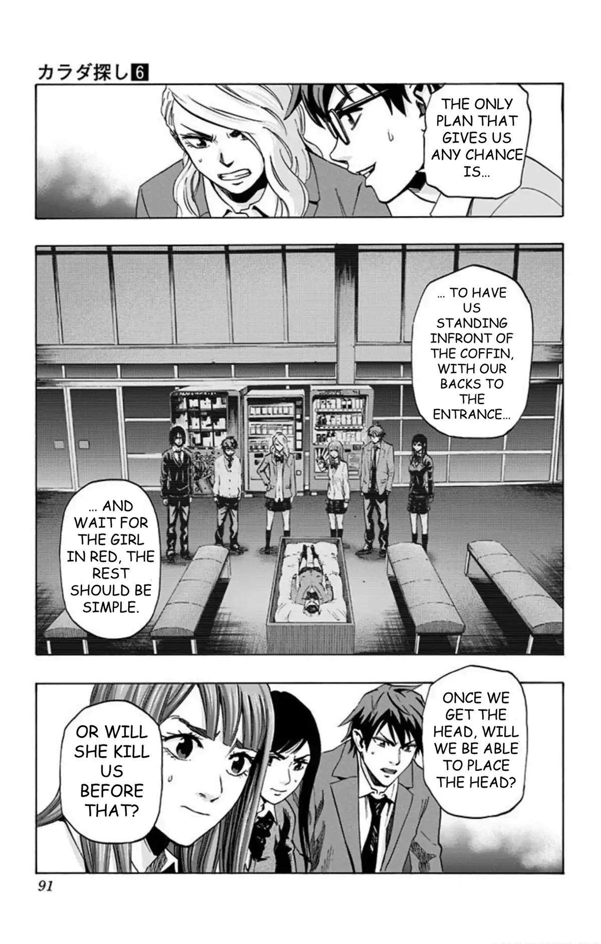 Karada Sagashi Chap 49 - Next Chap 50