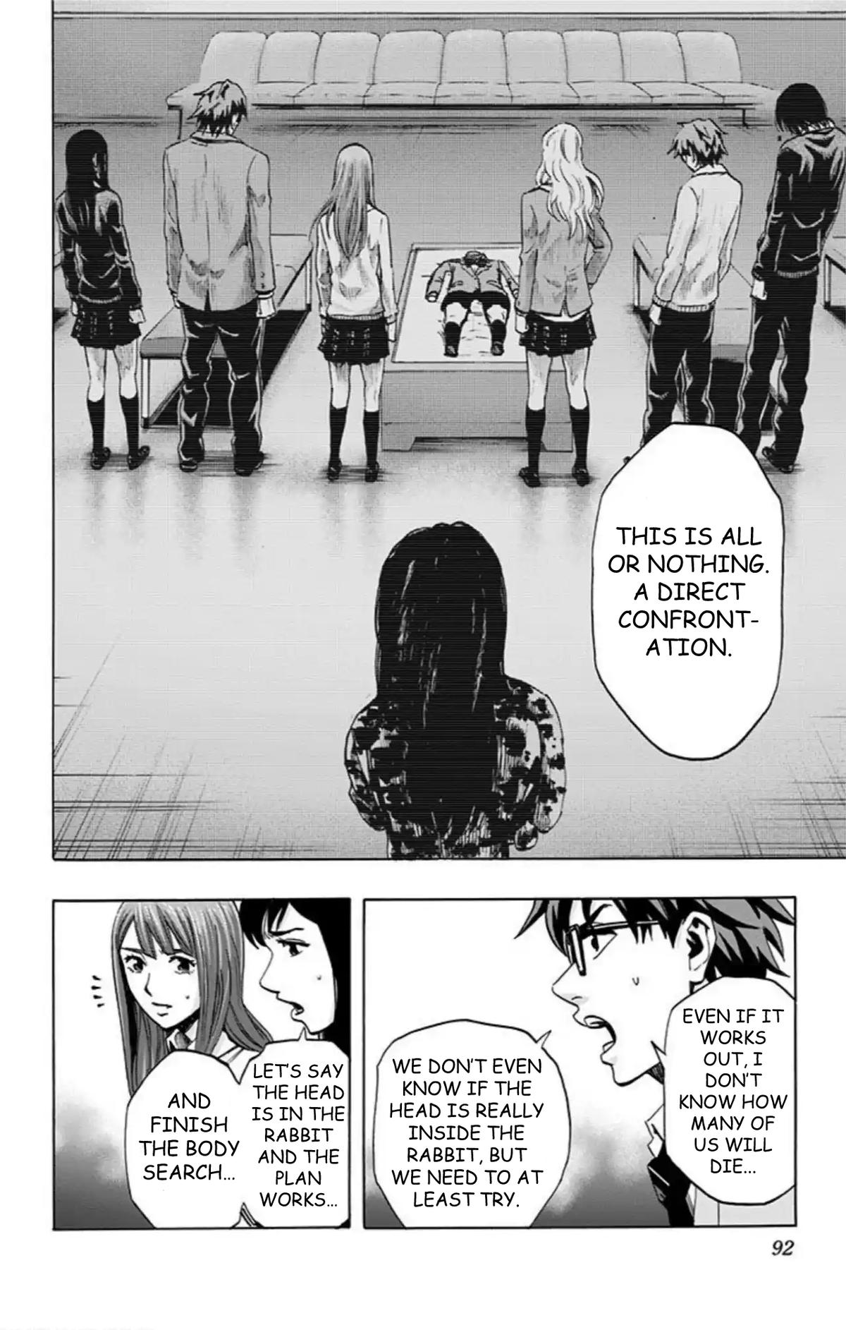Karada Sagashi Chap 49 - Next Chap 50