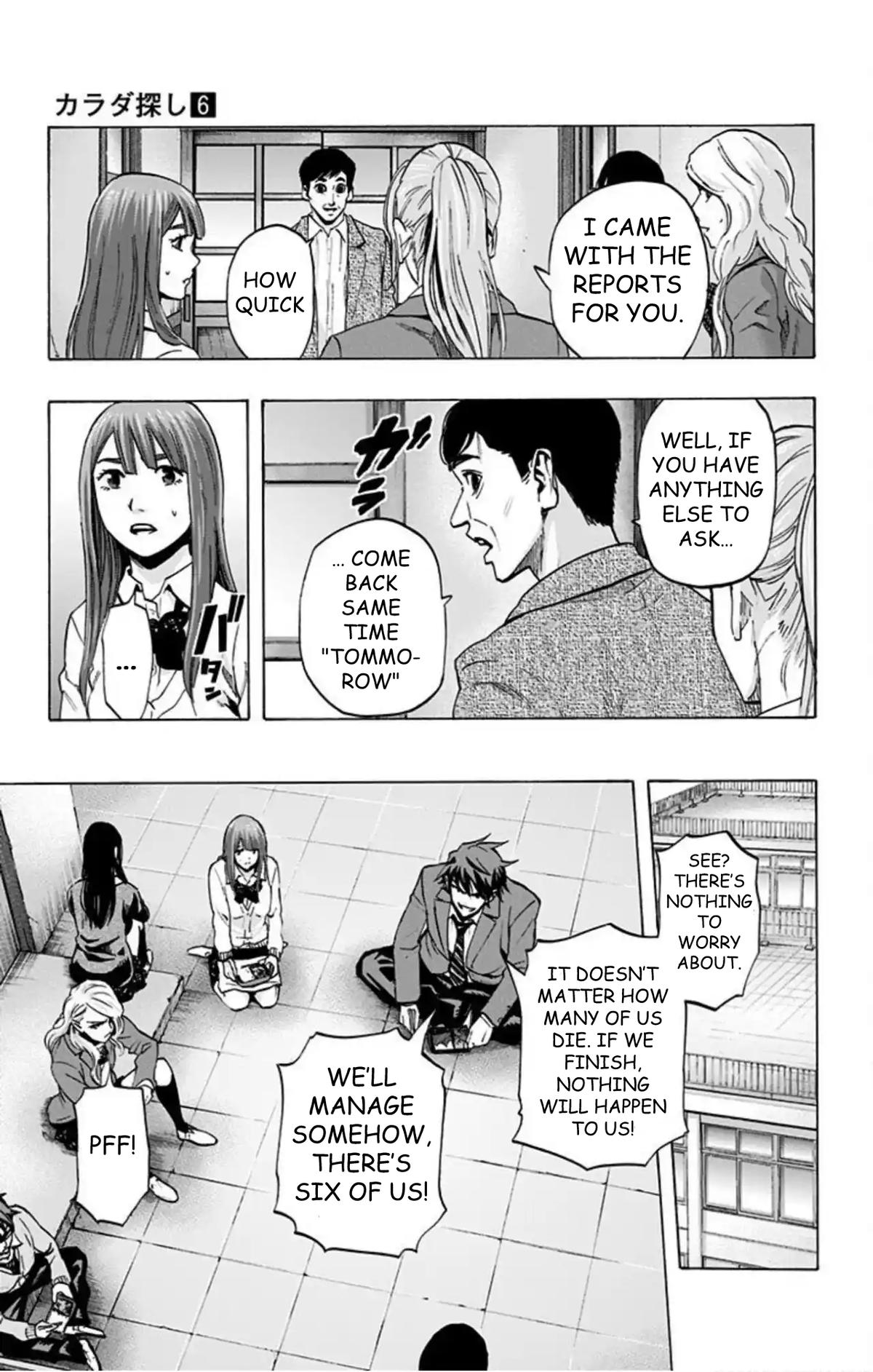 Karada Sagashi Chap 49 - Next Chap 50