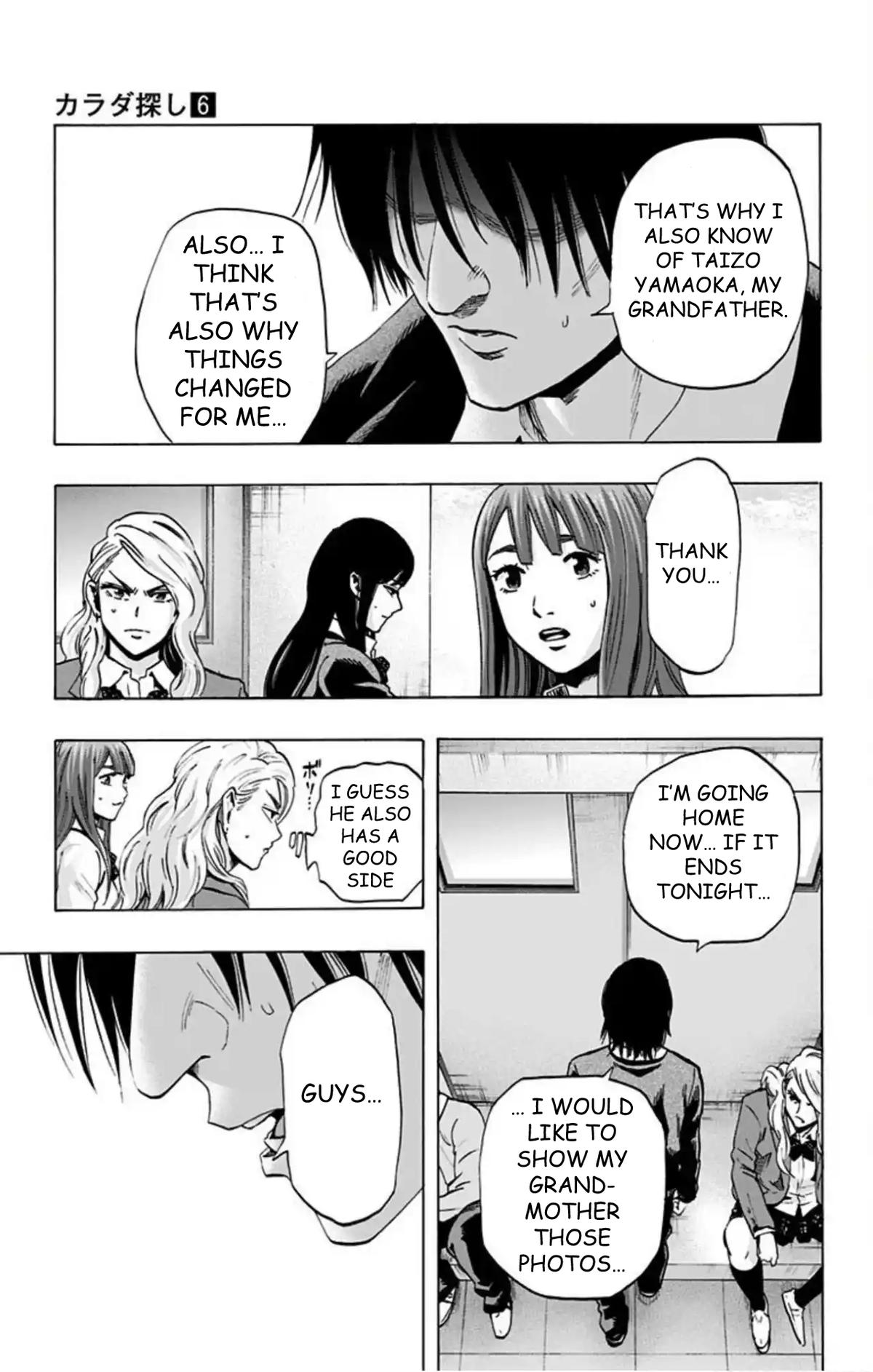 Karada Sagashi Chap 49 - Next Chap 50
