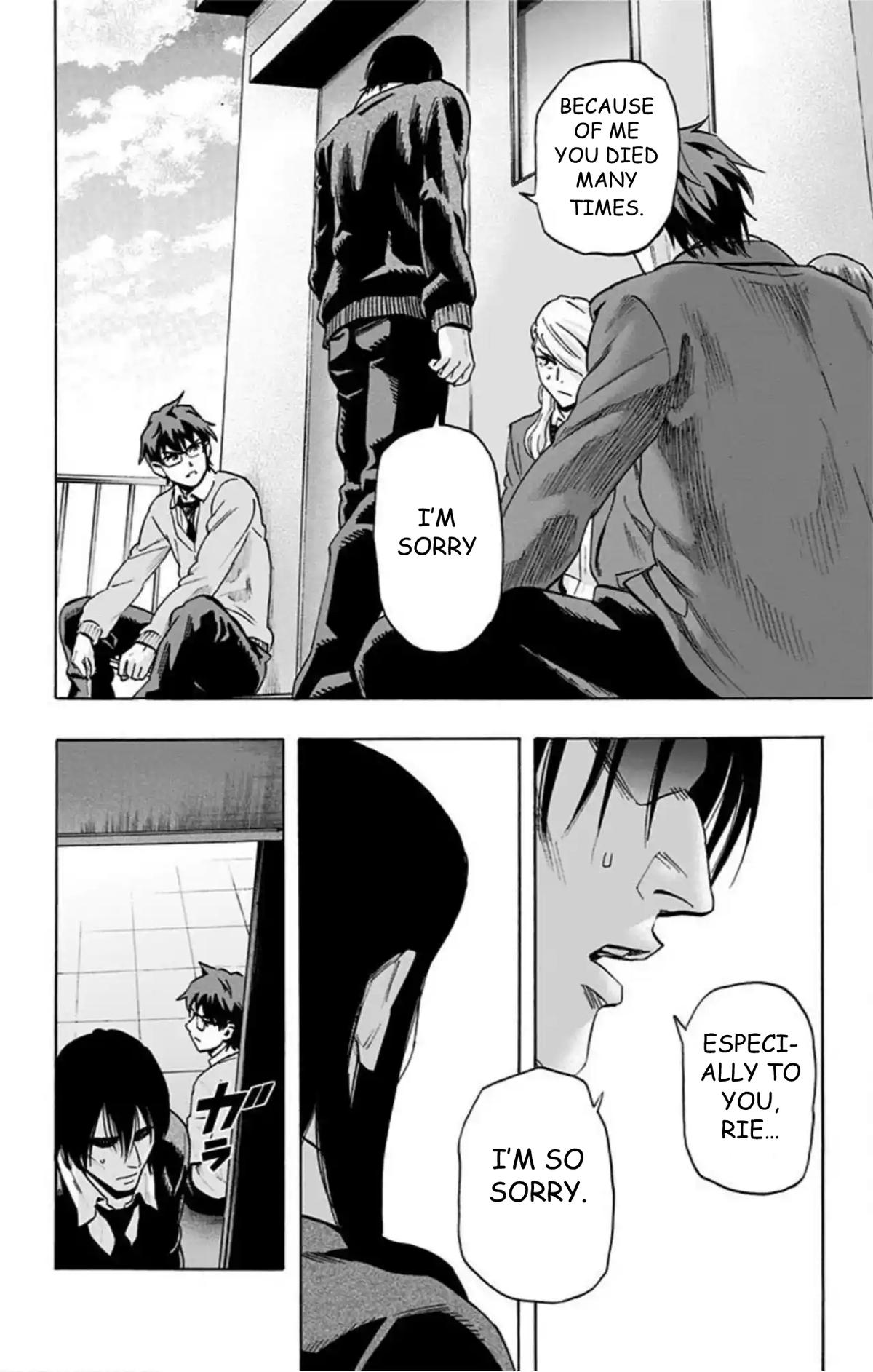Karada Sagashi Chap 49 - Next Chap 50
